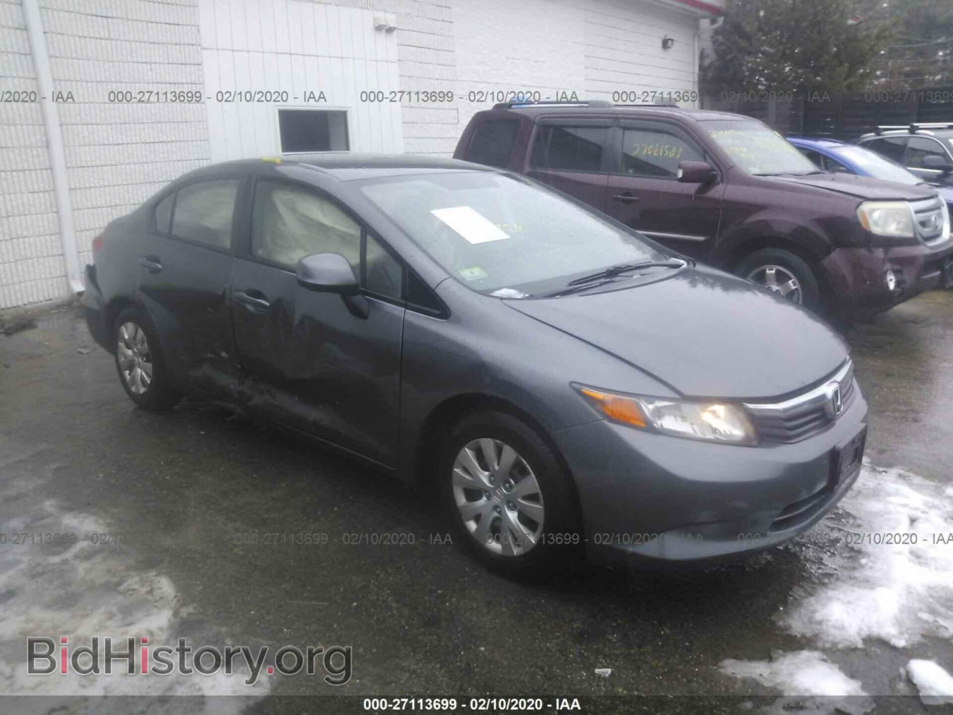 Фотография 2HGFB2F5XCH583083 - HONDA CIVIC 2012
