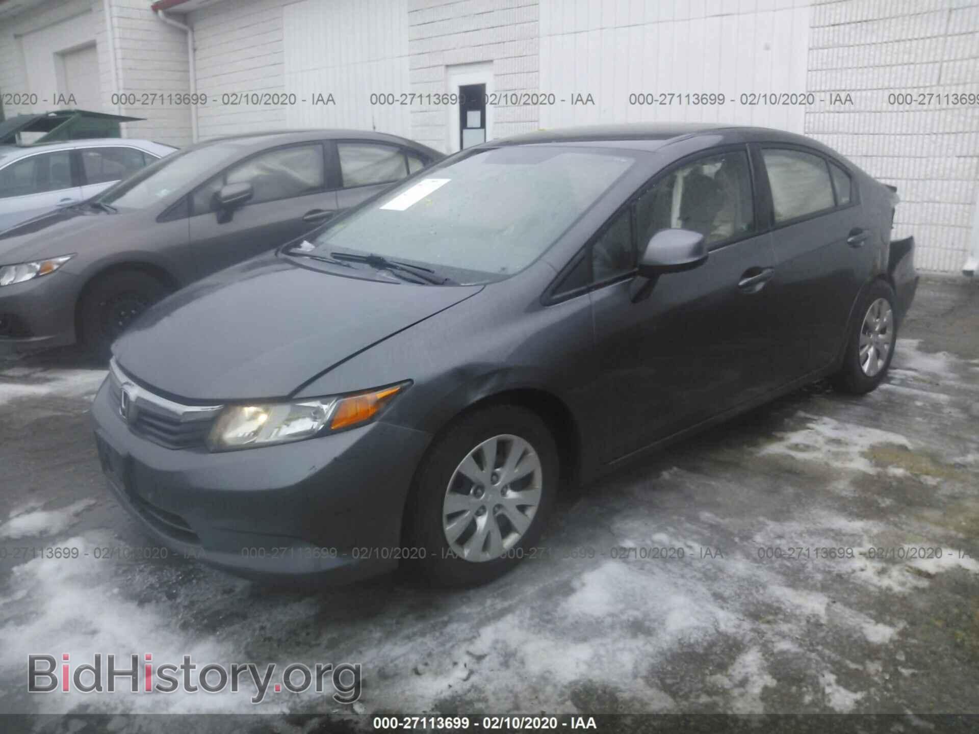 2012 HONDA CIVIC - VIN: 2HGFB2F5XCH583083 - Фото 2