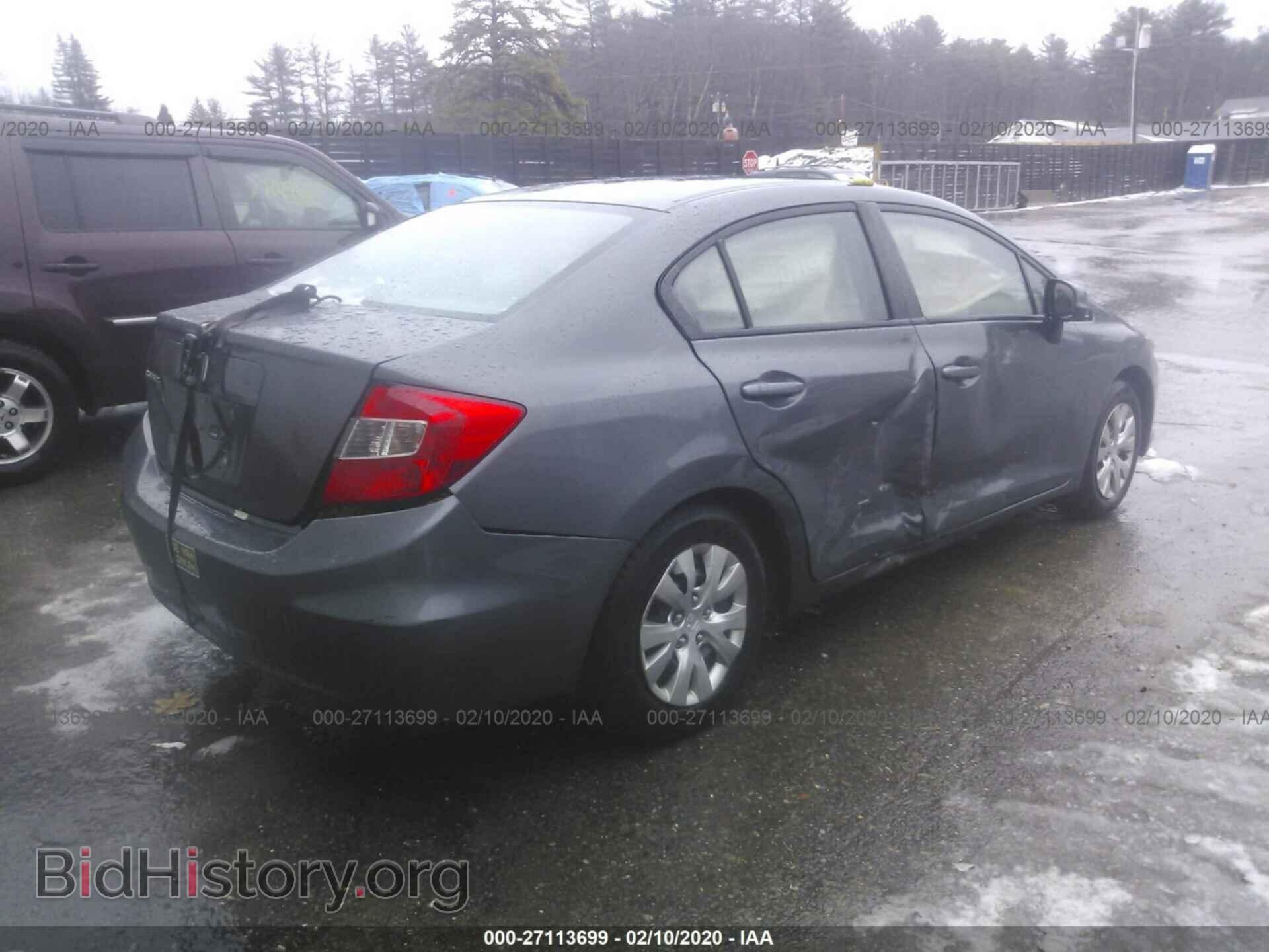 2012 HONDA CIVIC - VIN: 2HGFB2F5XCH583083 - Фото 4