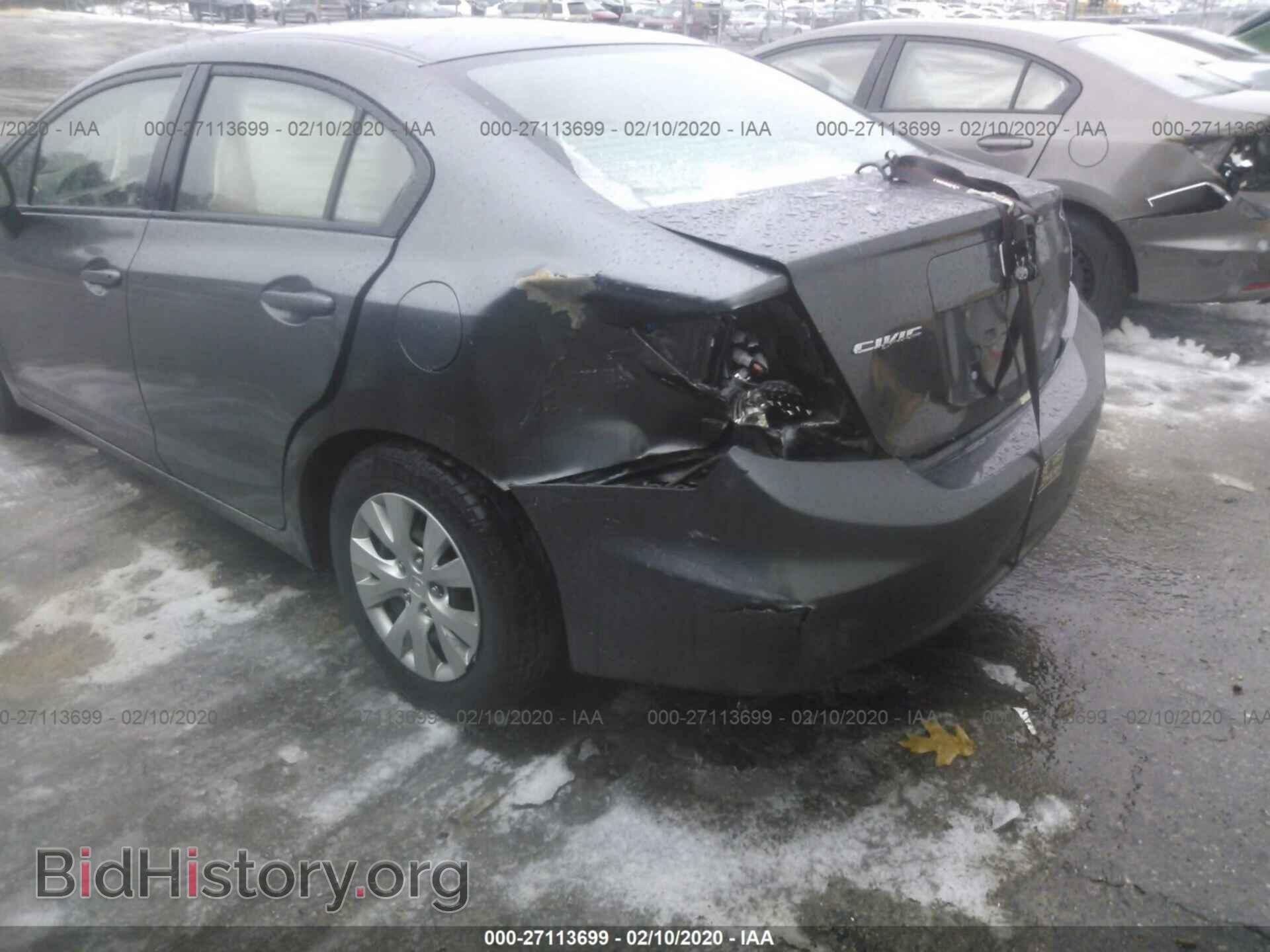 2012 HONDA CIVIC - VIN: 2HGFB2F5XCH583083 - Фото 6