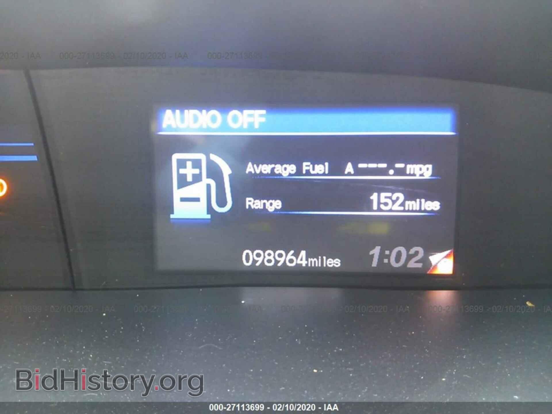 2012 HONDA CIVIC - VIN: 2HGFB2F5XCH583083 - Фото 7