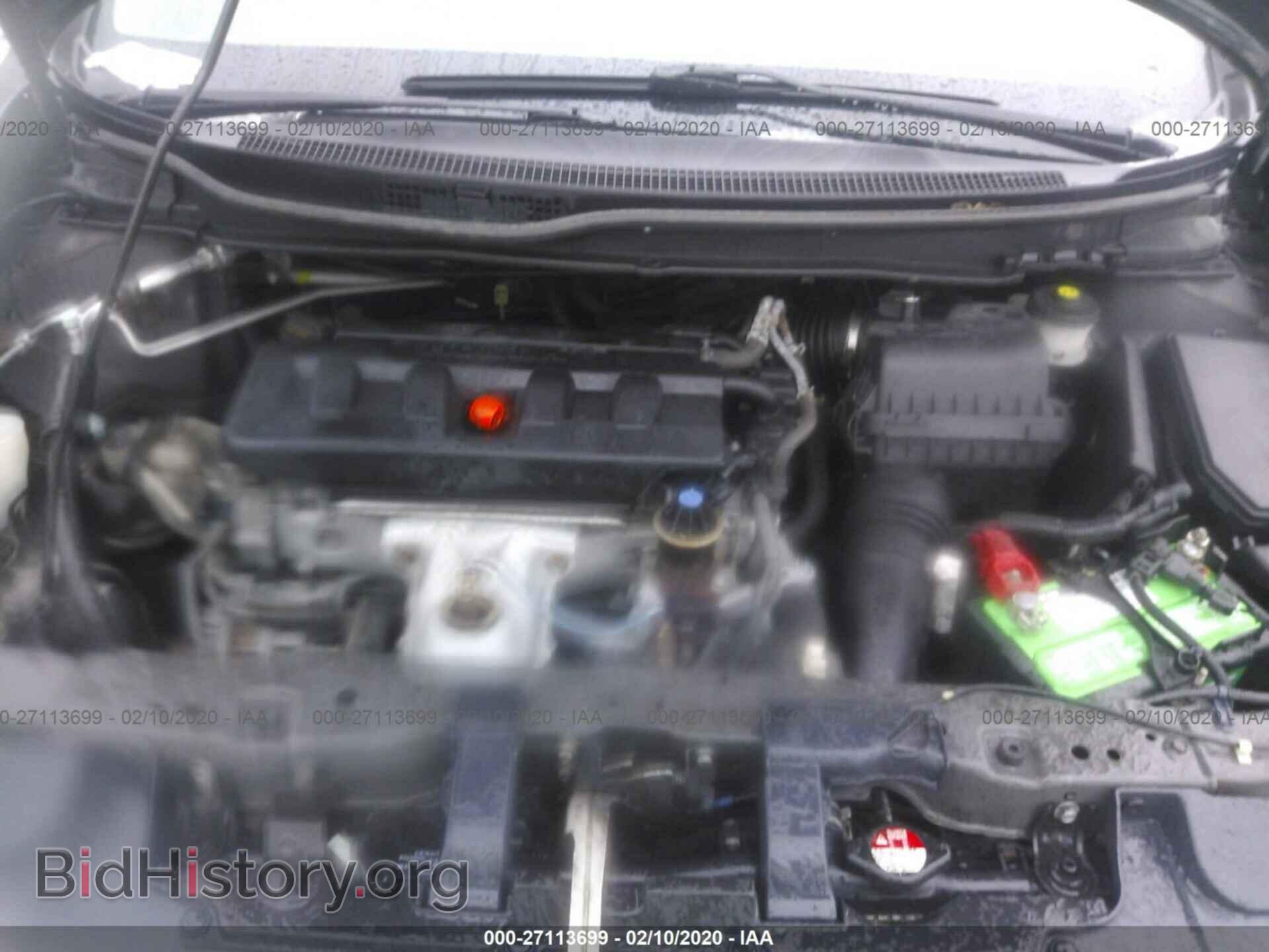 2012 HONDA CIVIC - VIN: 2HGFB2F5XCH583083 - Фото 10