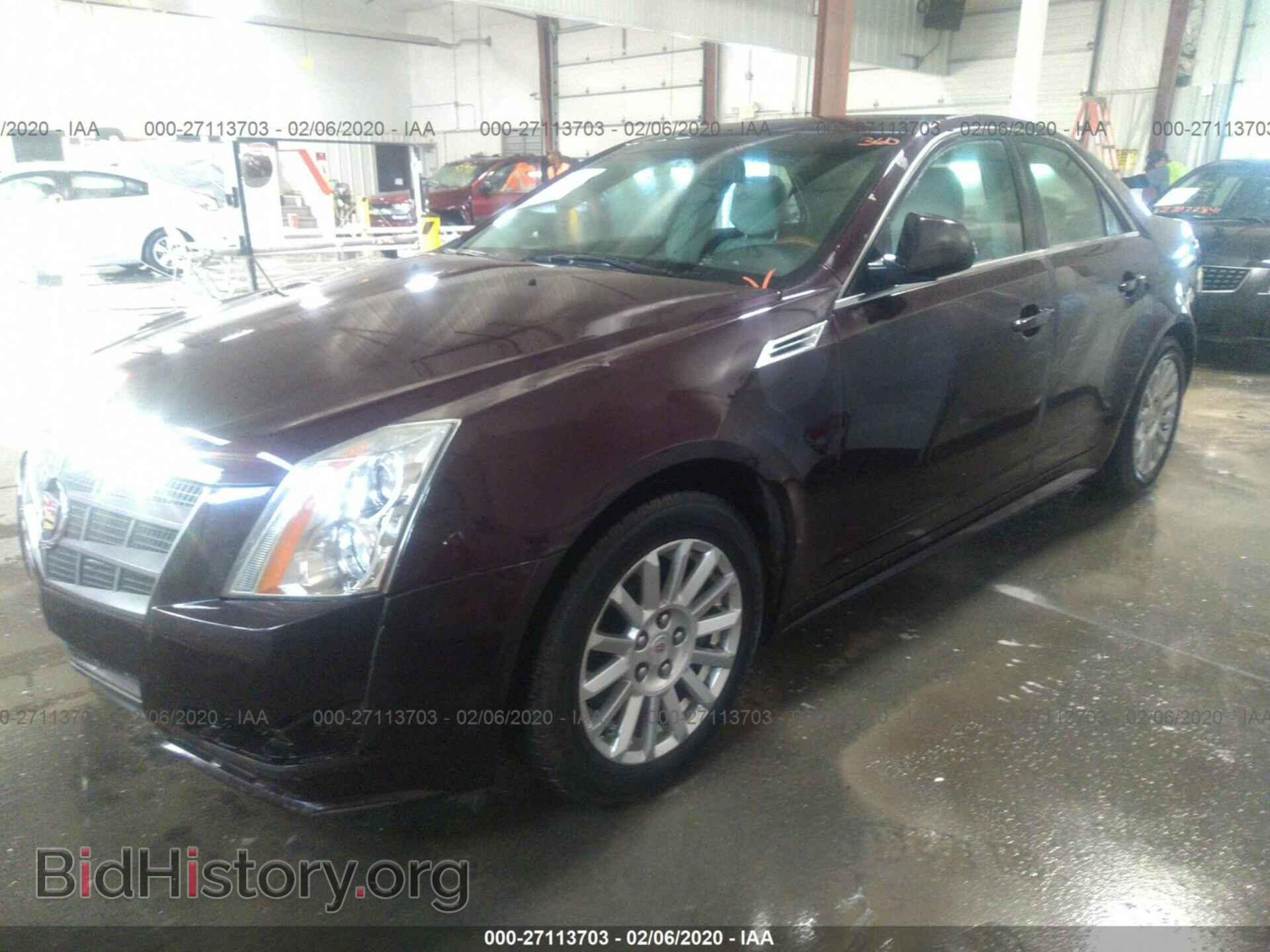 2010 CADILLAC CTS - VIN: 1G6DE5EG5A0142323 - Фото 2