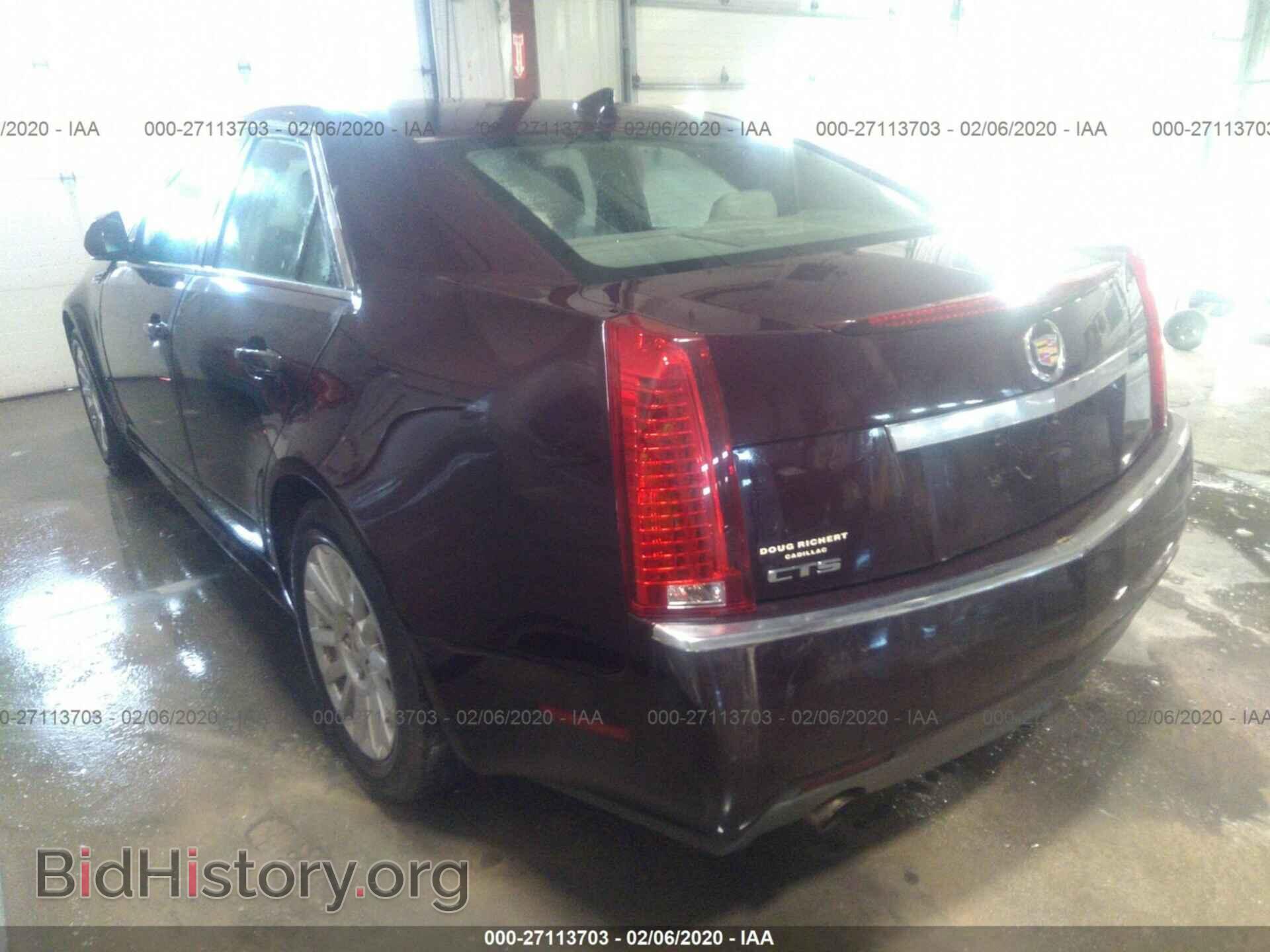2010 CADILLAC CTS - VIN: 1G6DE5EG5A0142323 - Фото 3