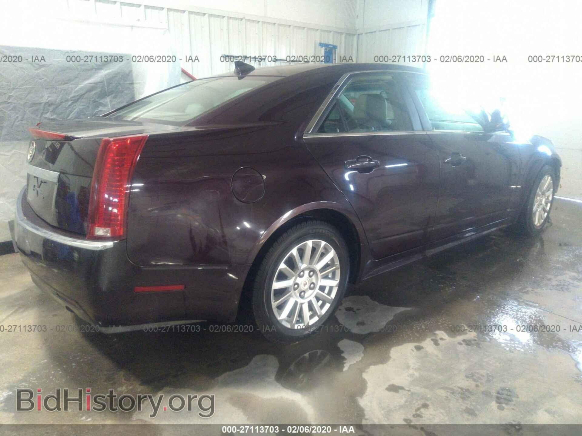 2010 CADILLAC CTS - VIN: 1G6DE5EG5A0142323 - Фото 4