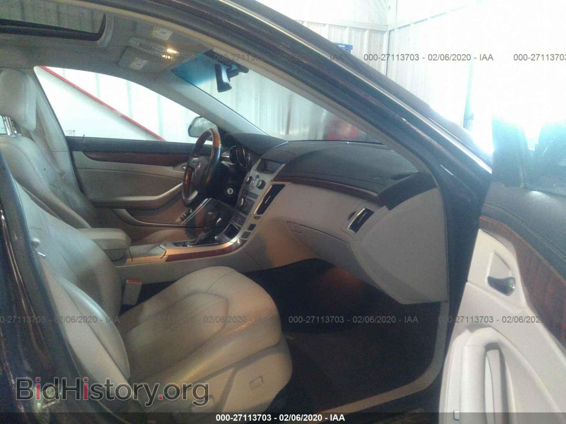 2010 CADILLAC CTS - VIN: 1G6DE5EG5A0142323 - Фото 5