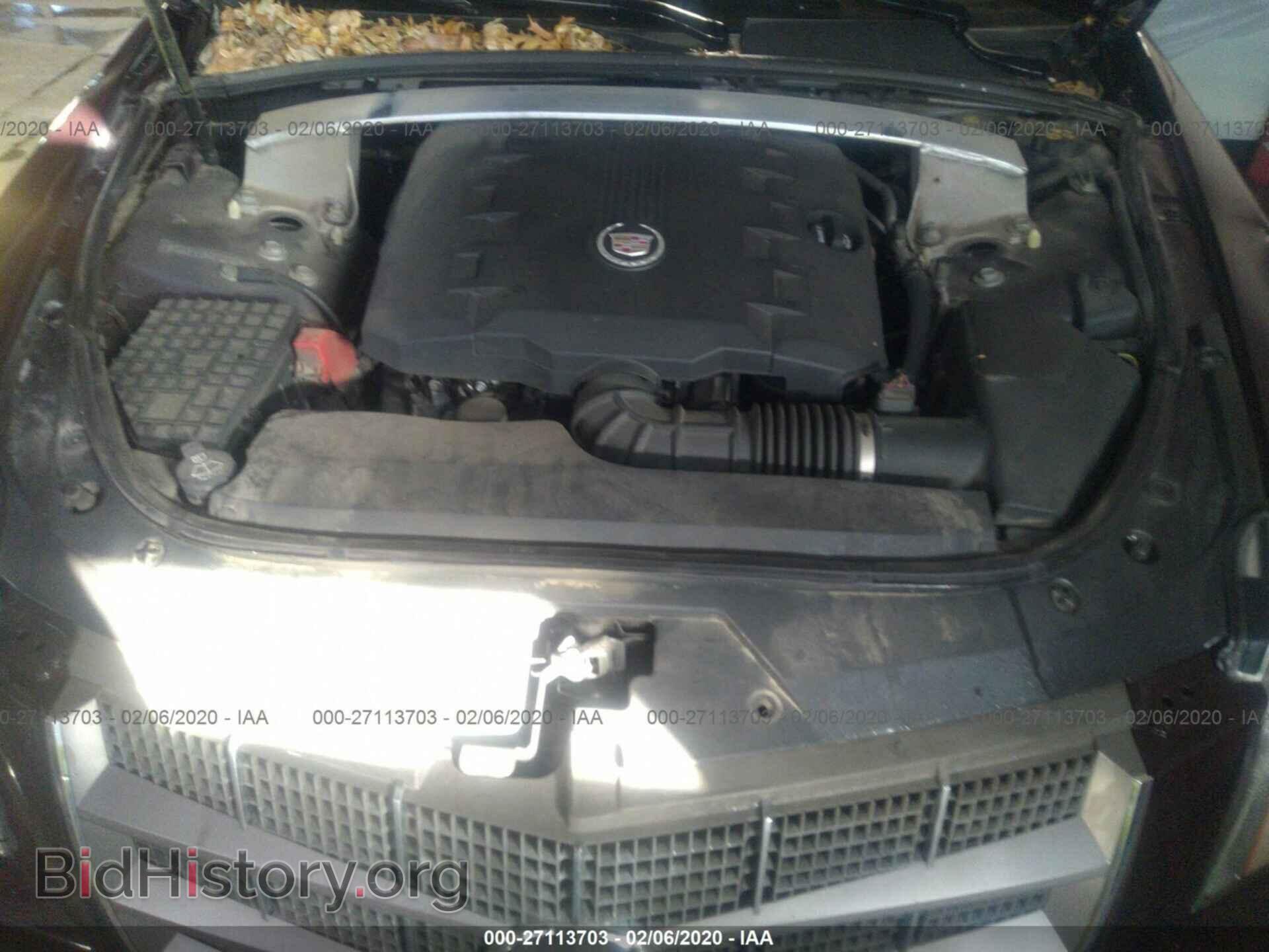 2010 CADILLAC CTS - VIN: 1G6DE5EG5A0142323 - Фото 10