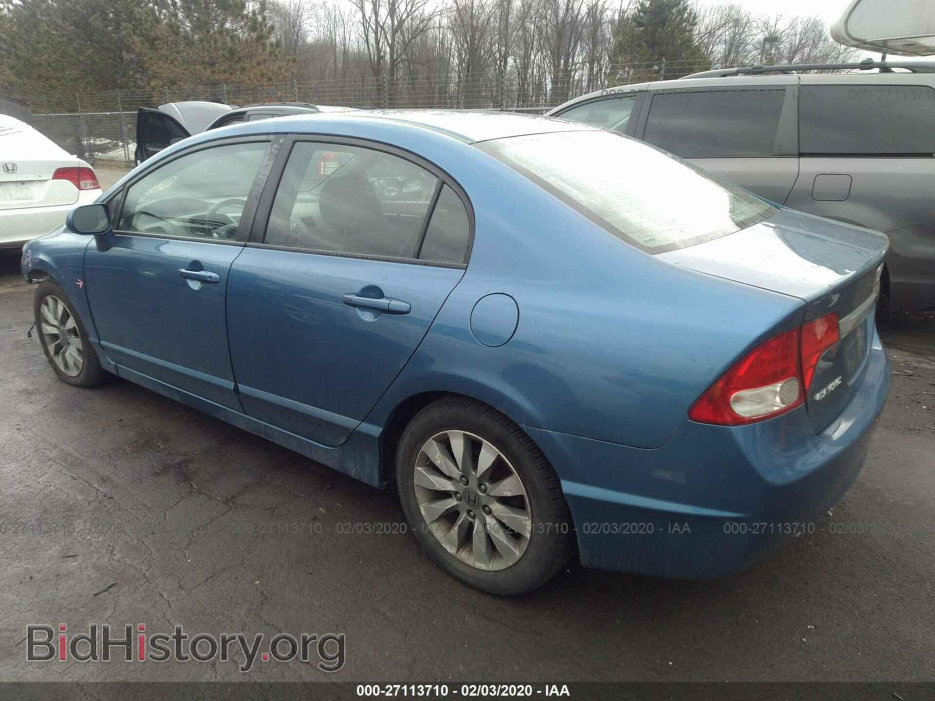 2011 HONDA CIVIC - VIN: 19XFA1F84BE015475 - Фото 3