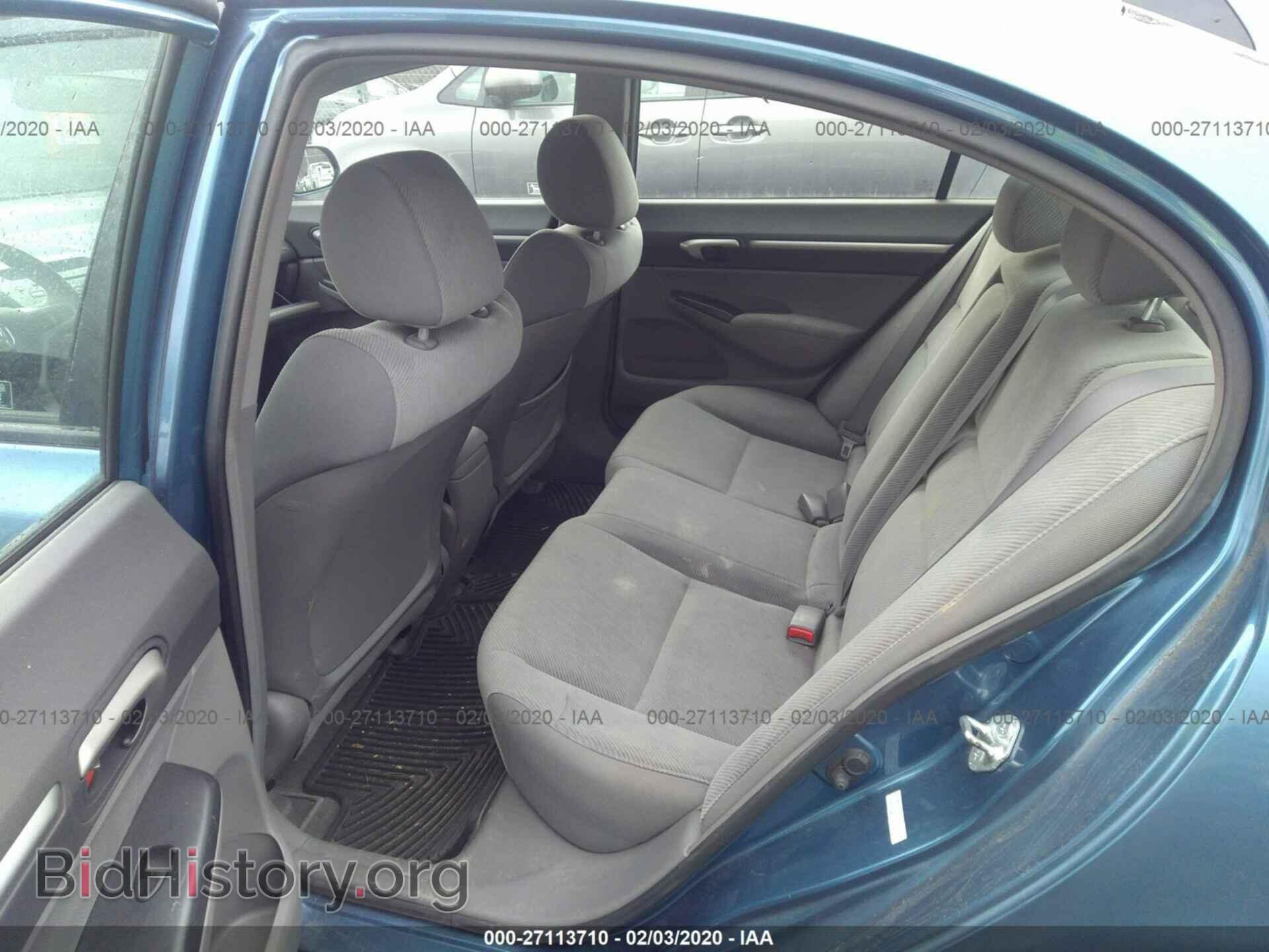 2011 HONDA CIVIC - VIN: 19XFA1F84BE015475 - Фото 8
