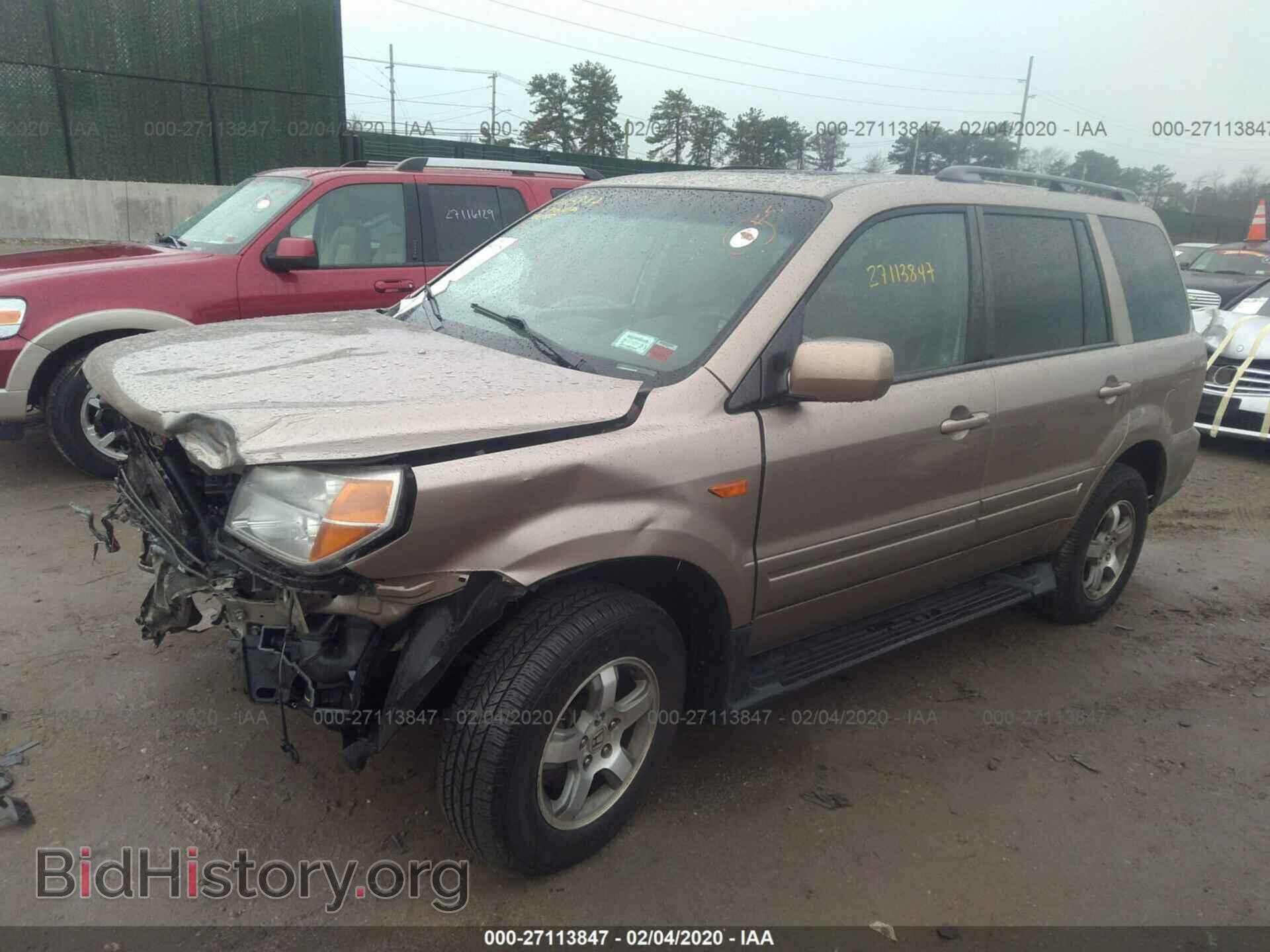 2007 HONDA PILOT - VIN: 5FNYF18737B011403 - Photo 2