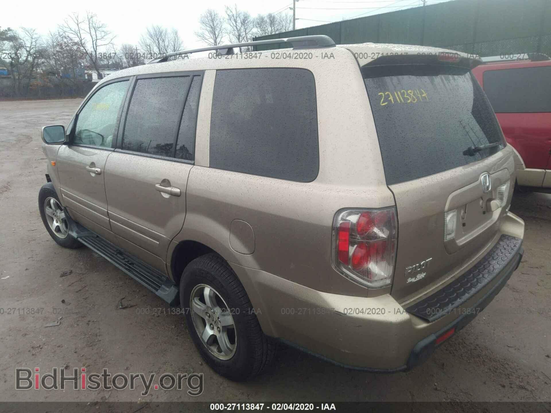 2007 HONDA PILOT - VIN: 5FNYF18737B011403 - Photo 3