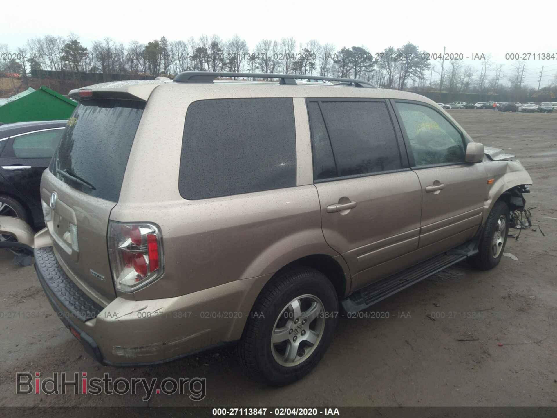 2007 HONDA PILOT - VIN: 5FNYF18737B011403 - Photo 4