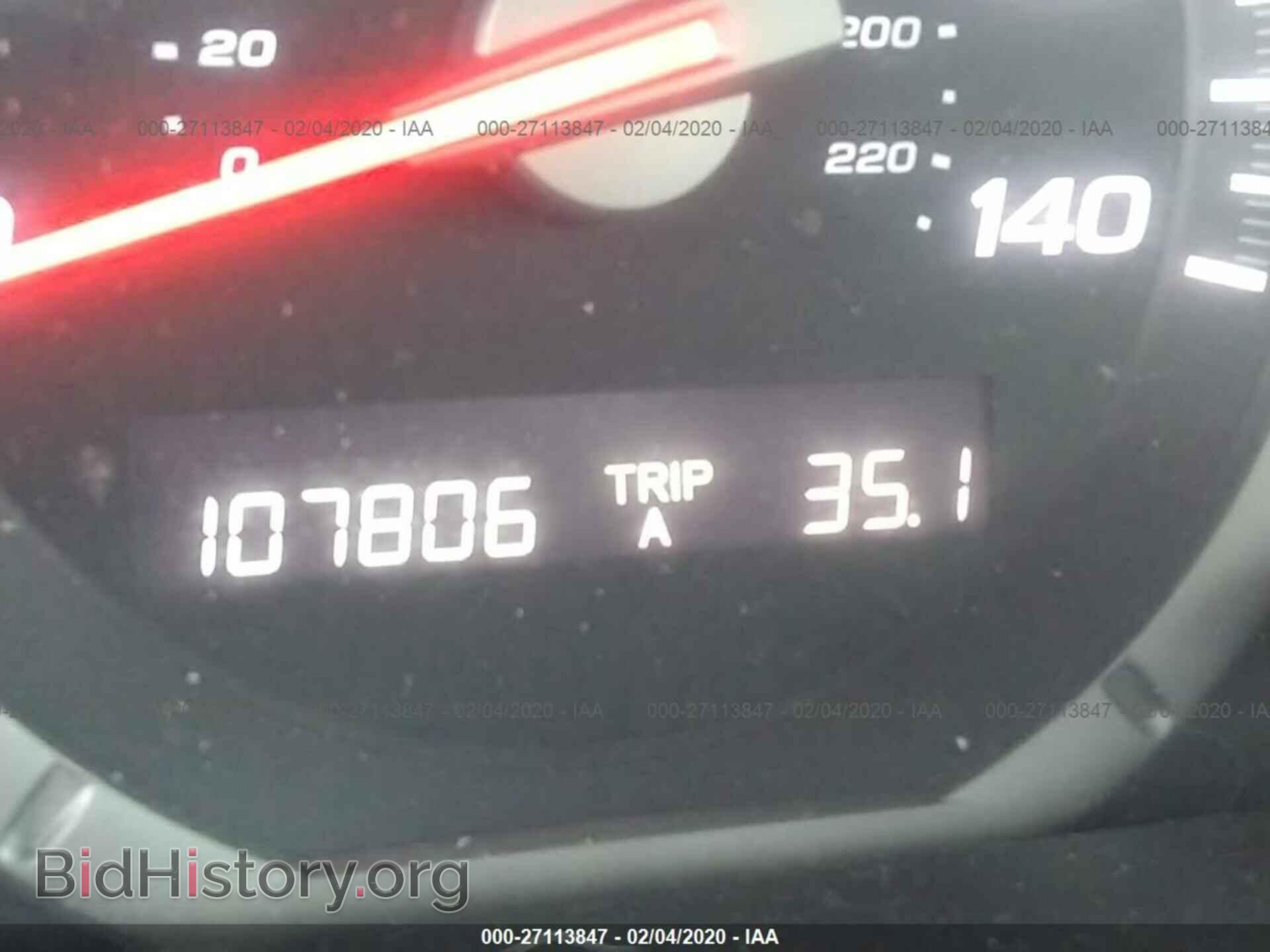 2007 HONDA PILOT - VIN: 5FNYF18737B011403 - Photo 7