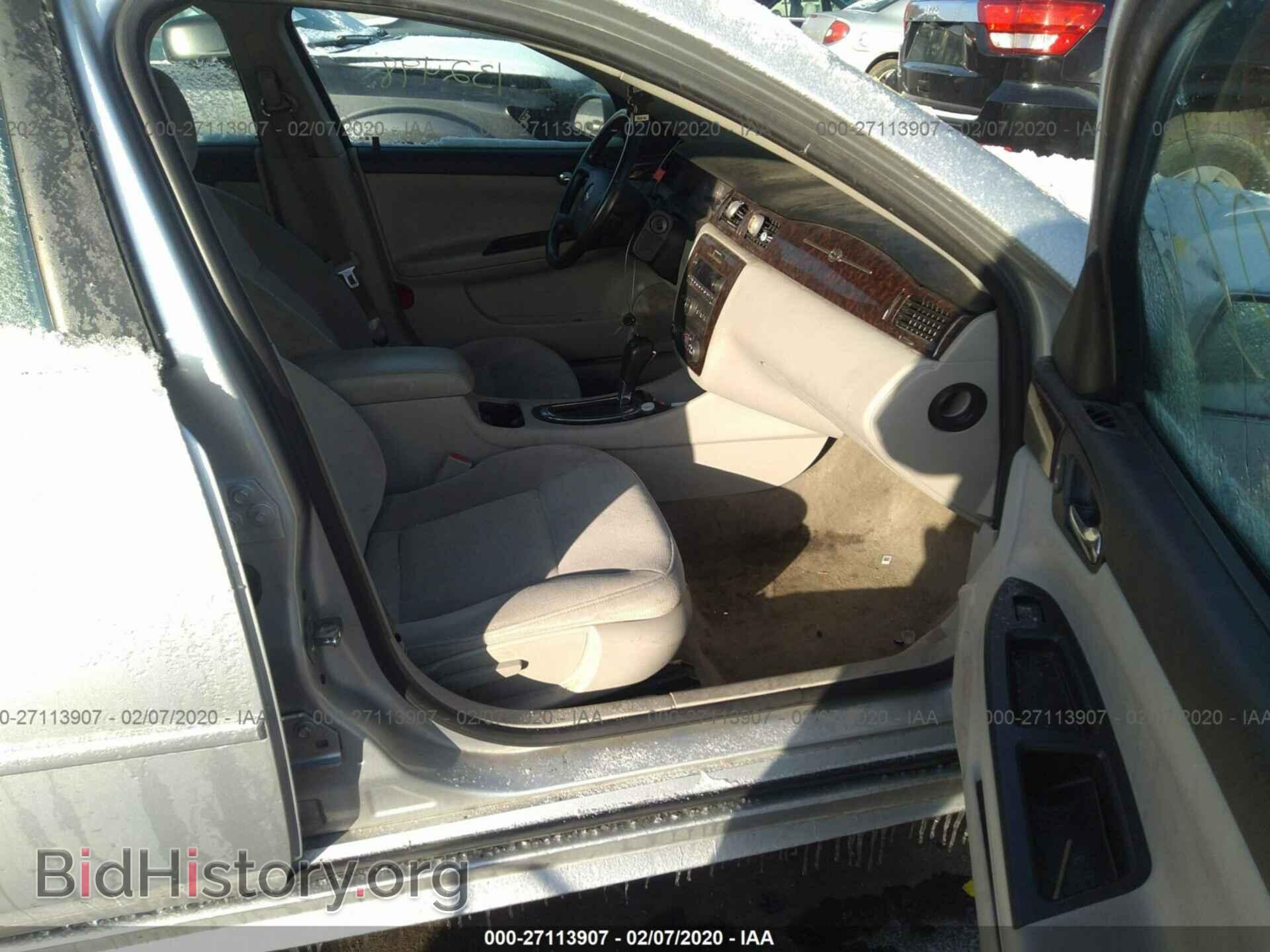 2012 CHEVROLET IMPALA - VIN: 2G1WG5E3XC1255570 - Фото 5