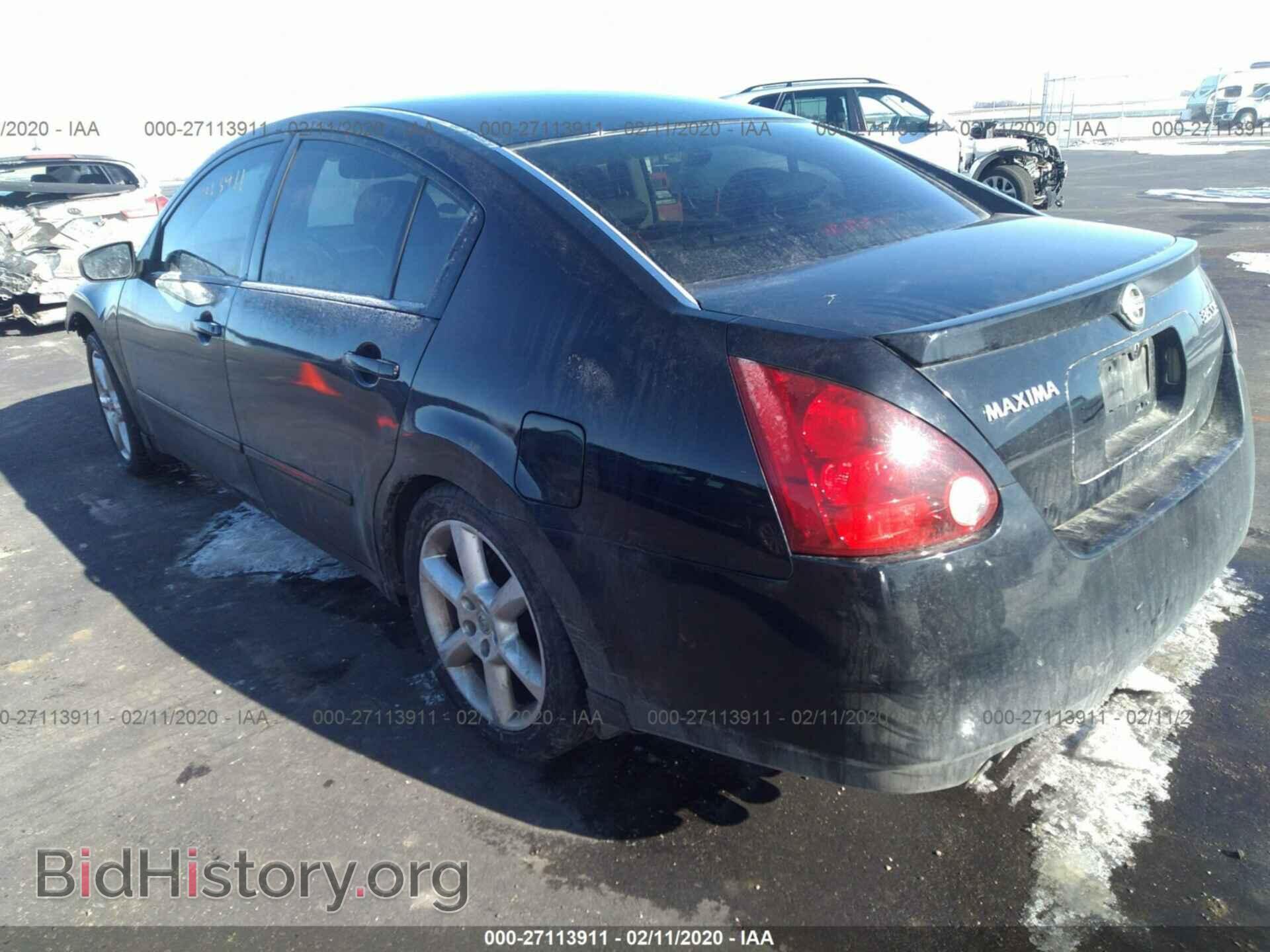 2006 NISSAN MAXIMA - VIN: 1N4BA41E66C858559 - Фото 3