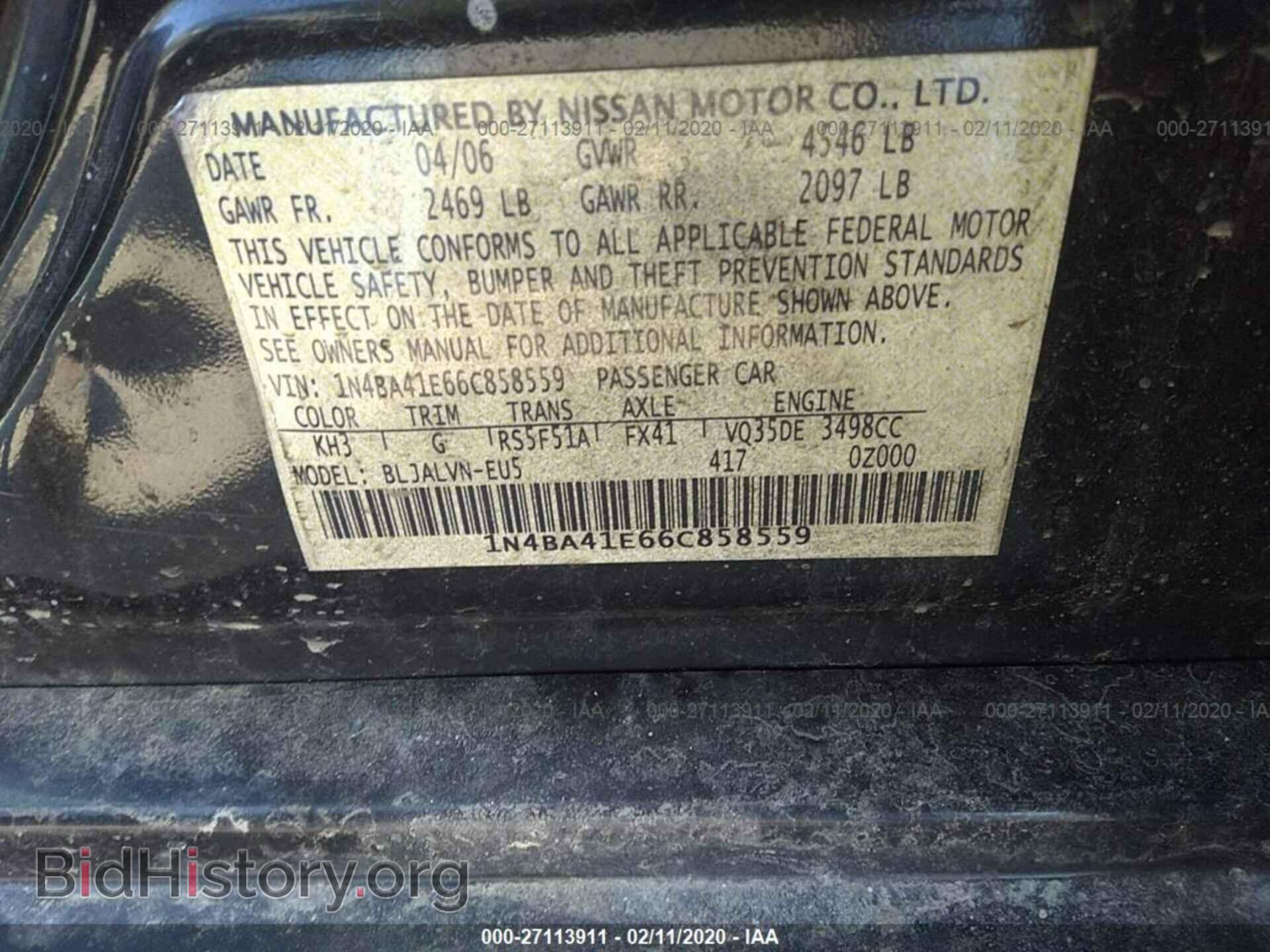 2006 NISSAN MAXIMA - VIN: 1N4BA41E66C858559 - Фото 9