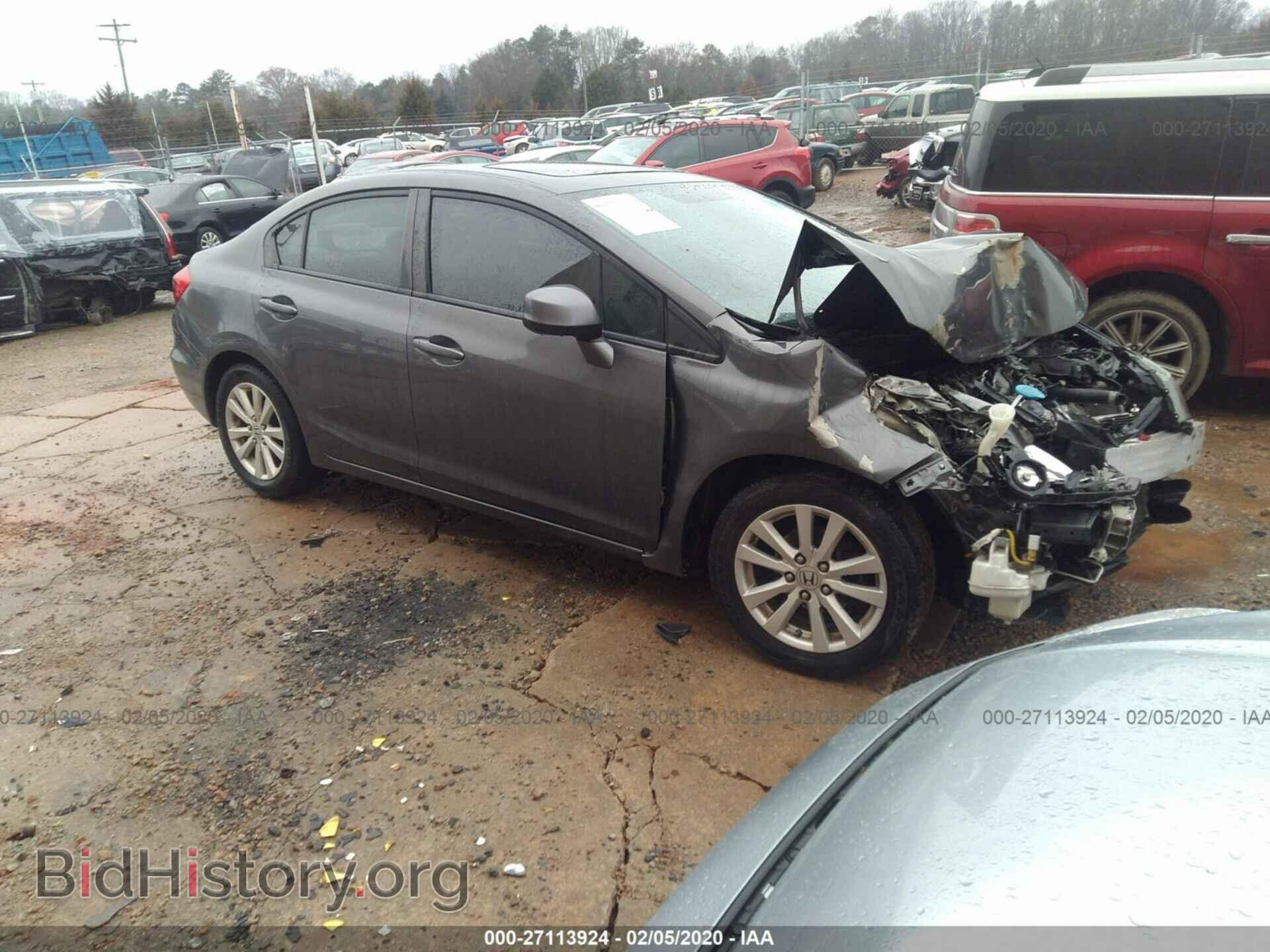 Photo 2HGFB2F90CH587033 - HONDA CIVIC 2012