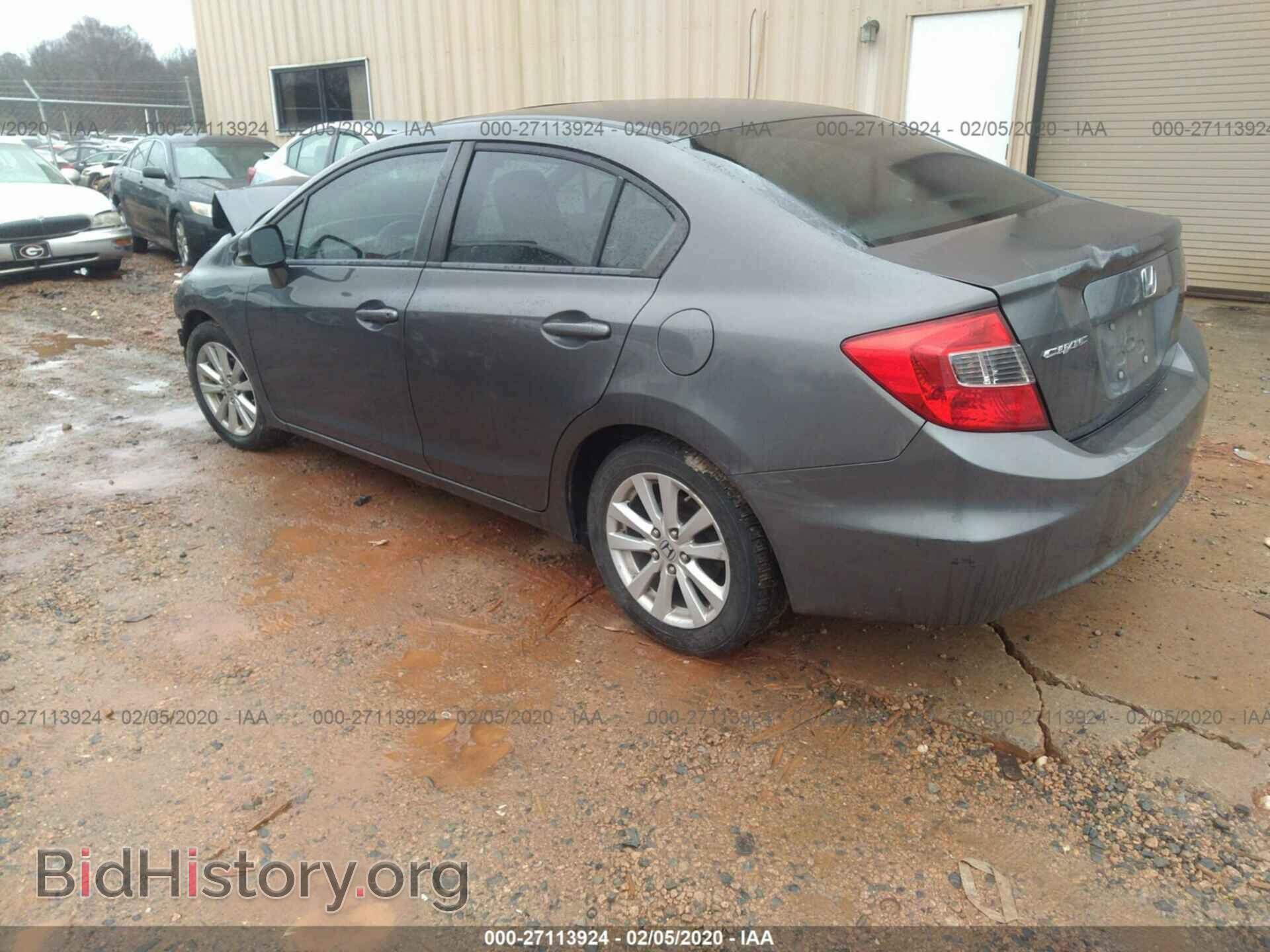 2012 HONDA CIVIC - VIN: 2HGFB2F90CH587033 - Фото 3