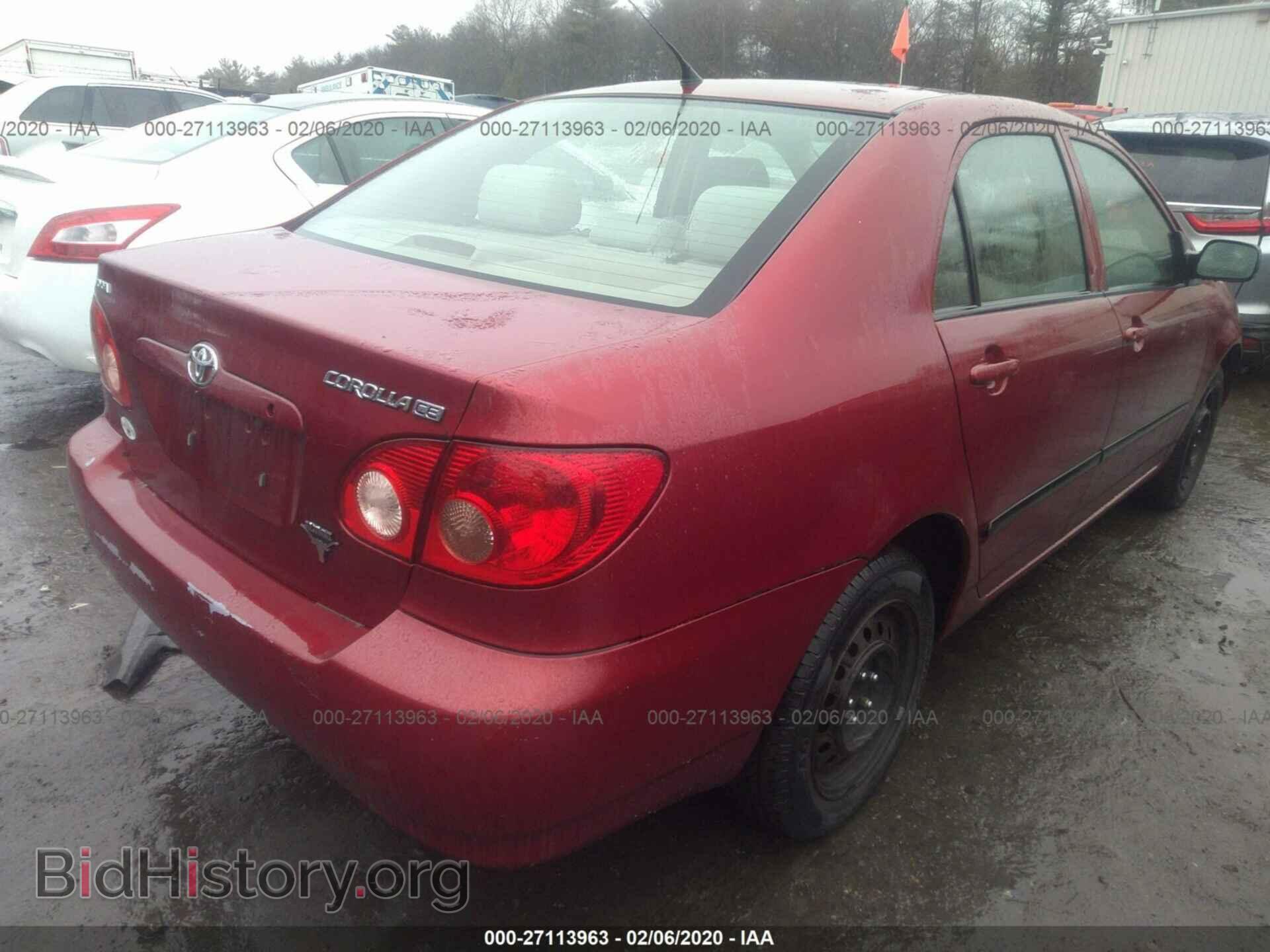 2005 TOYOTA COROLLA - VIN: 2T1BR32E35C449744 - Фото 4