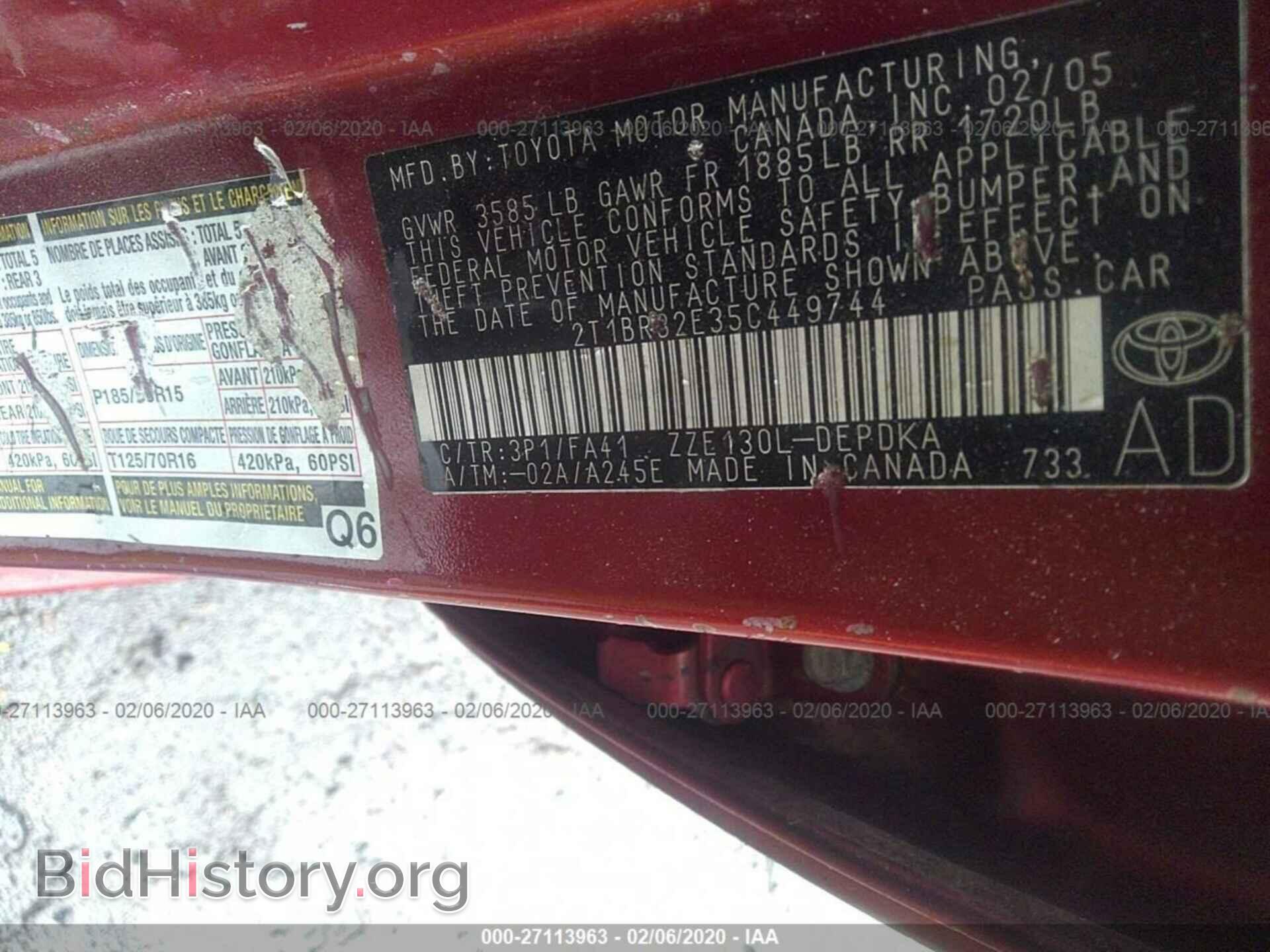 2005 TOYOTA COROLLA - VIN: 2T1BR32E35C449744 - Фото 9