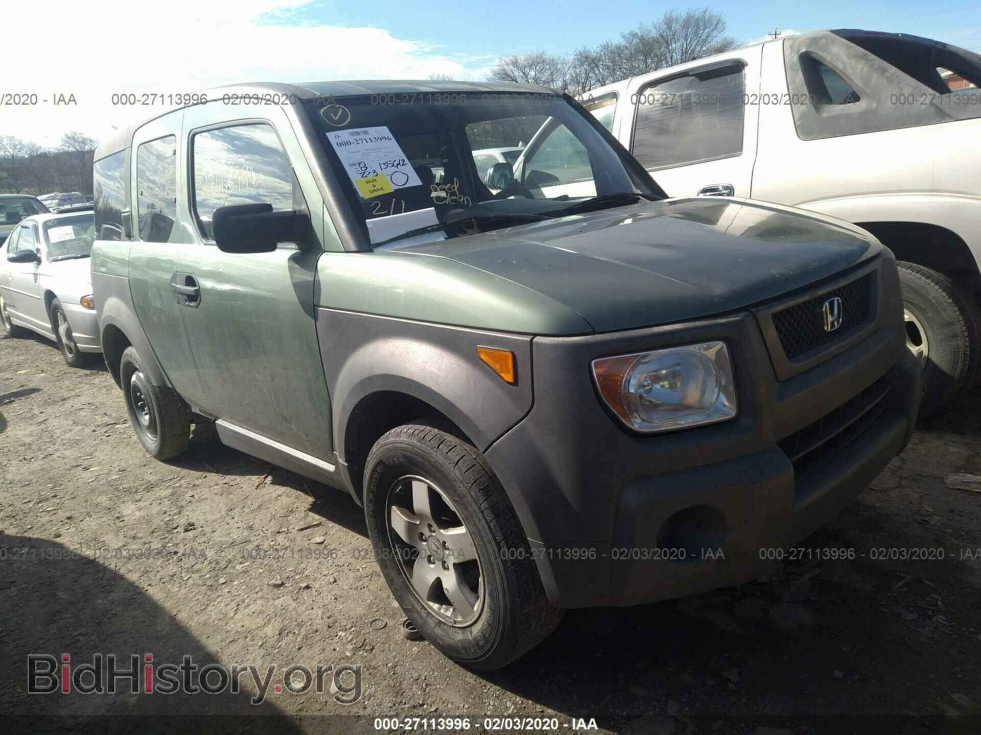 Photo 5J6YH18523L014996 - HONDA ELEMENT 2003