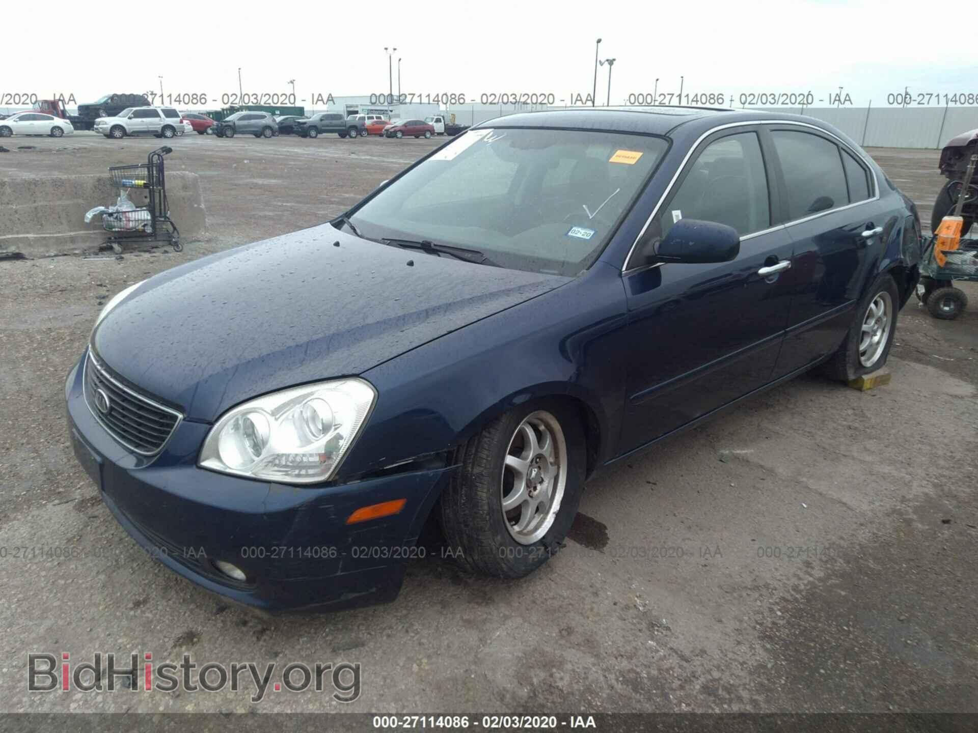 2006 KIA OPTIMA - VIN: KNAGE124165056429 - Фото 2