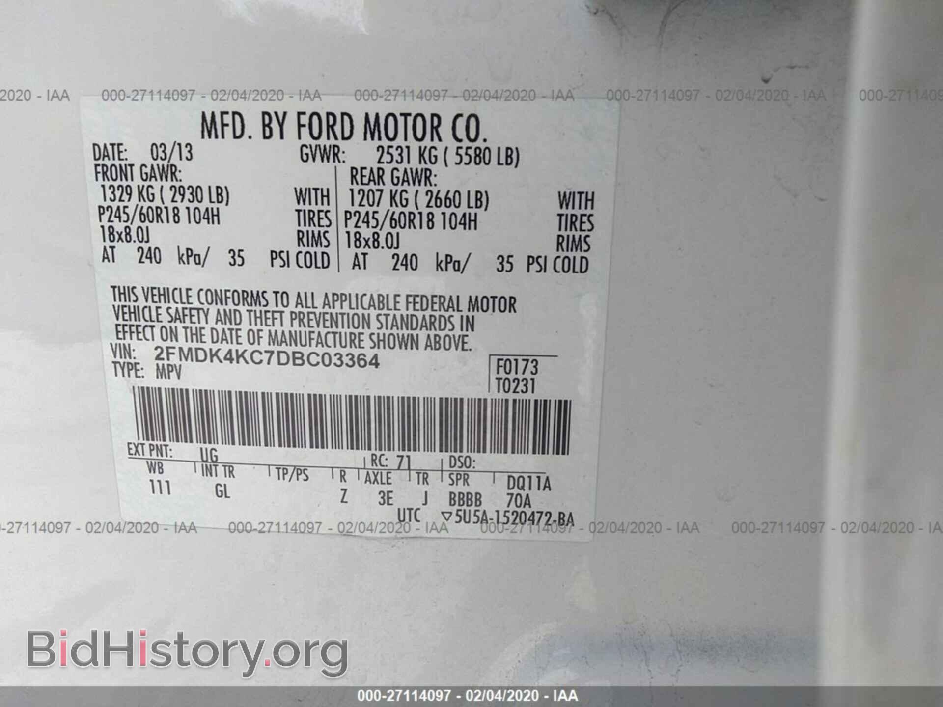 2013 FORD EDGE - VIN: 2FMDK4KC7DBC03364 - Фото 9
