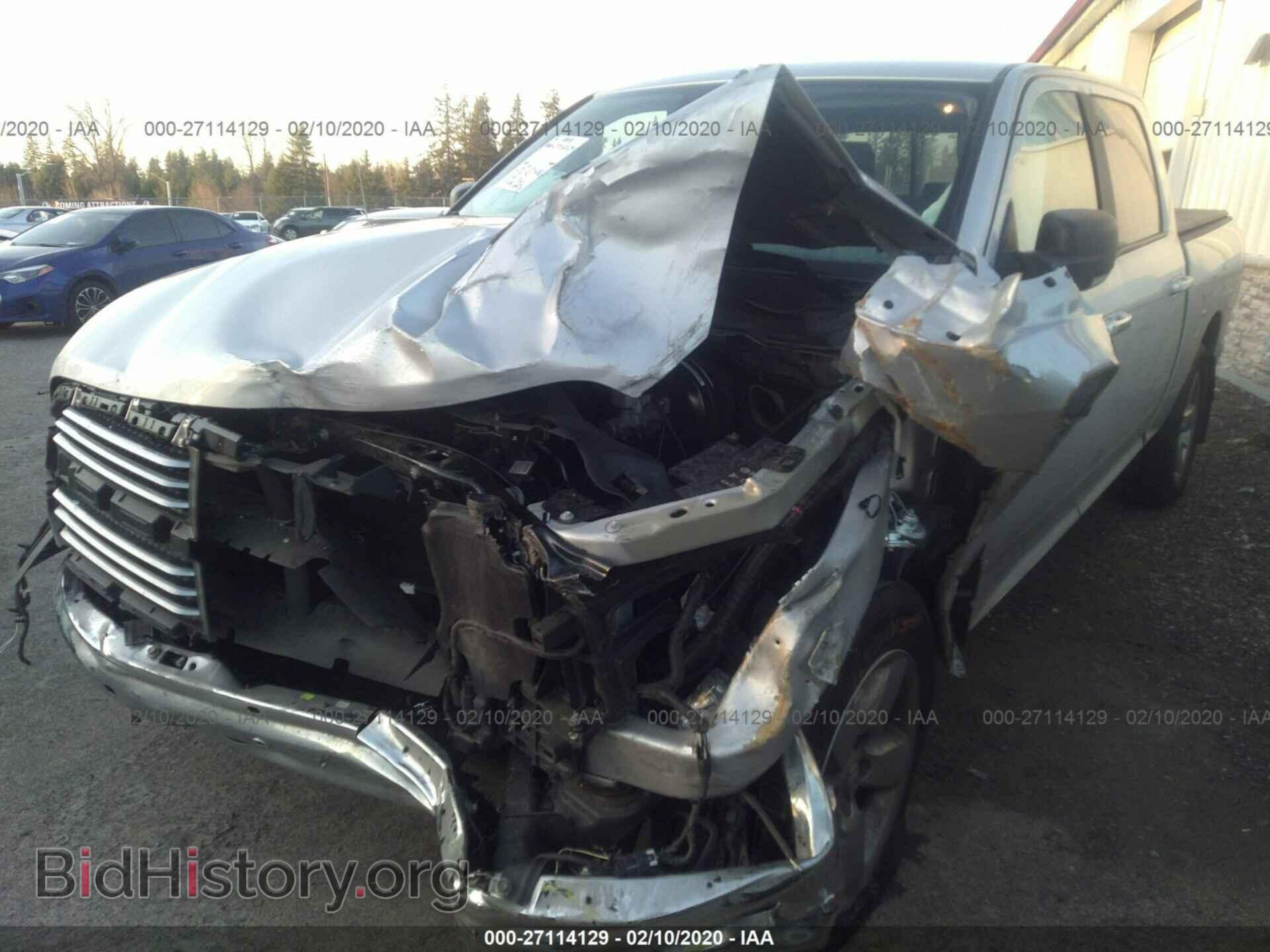 2017 RAM 1500 - VIN: 1C6RR7LT9HS738785 - Photo 2