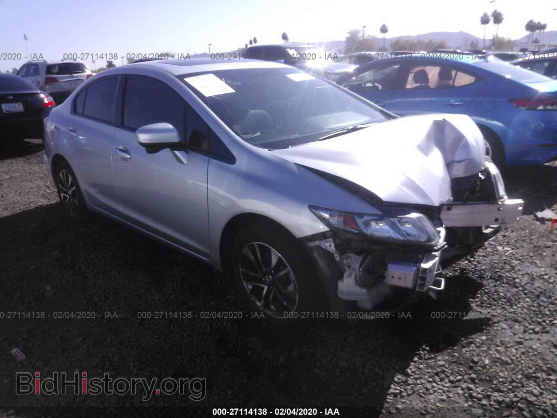 Фотография 19XFB2F82EE065749 - HONDA CIVIC 2014