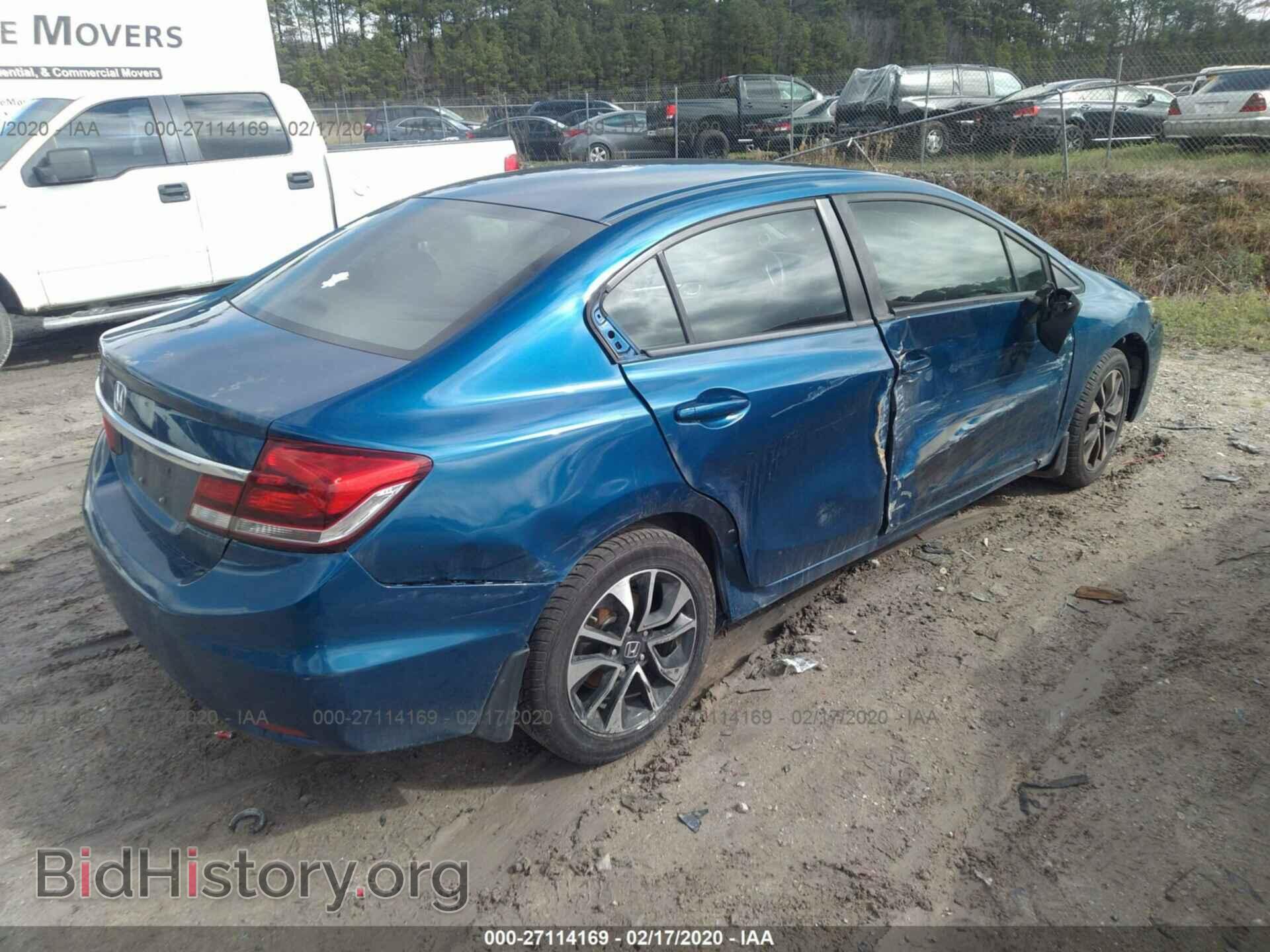 2013 HONDA CIVIC - VIN: 2HGFB2F81DH511653 - Photo 4