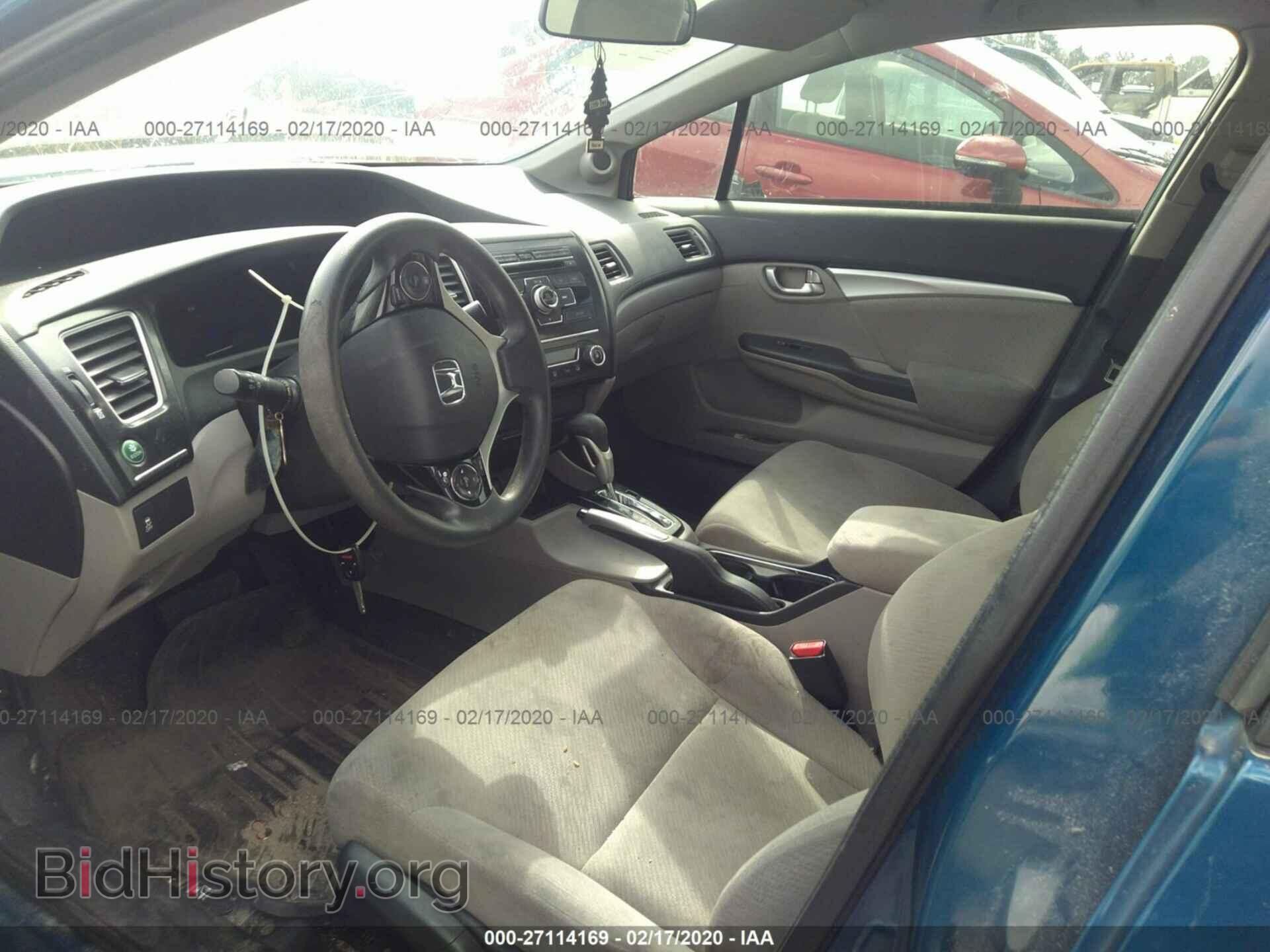 2013 HONDA CIVIC - VIN: 2HGFB2F81DH511653 - Photo 5