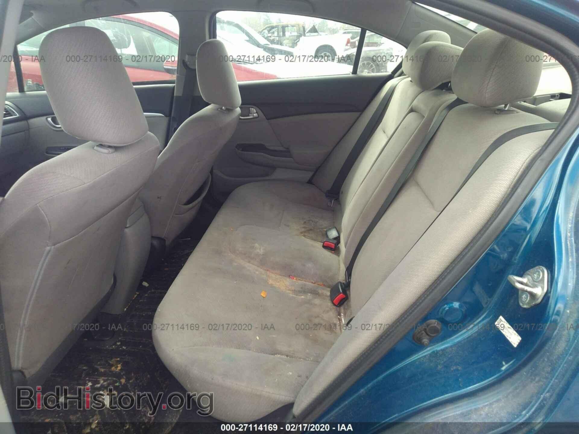 2013 HONDA CIVIC - VIN: 2HGFB2F81DH511653 - Photo 8