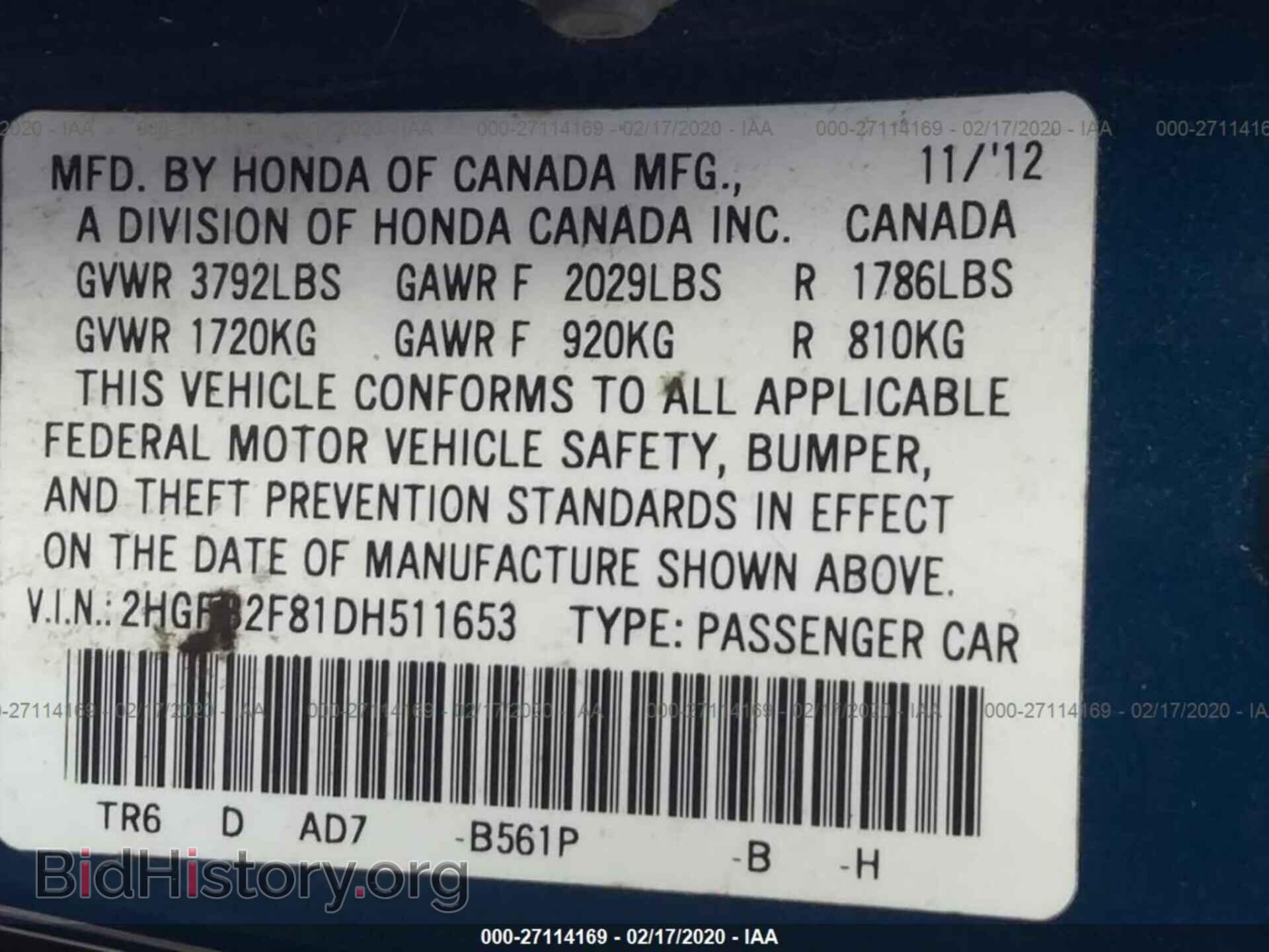 2013 HONDA CIVIC - VIN: 2HGFB2F81DH511653 - Photo 9