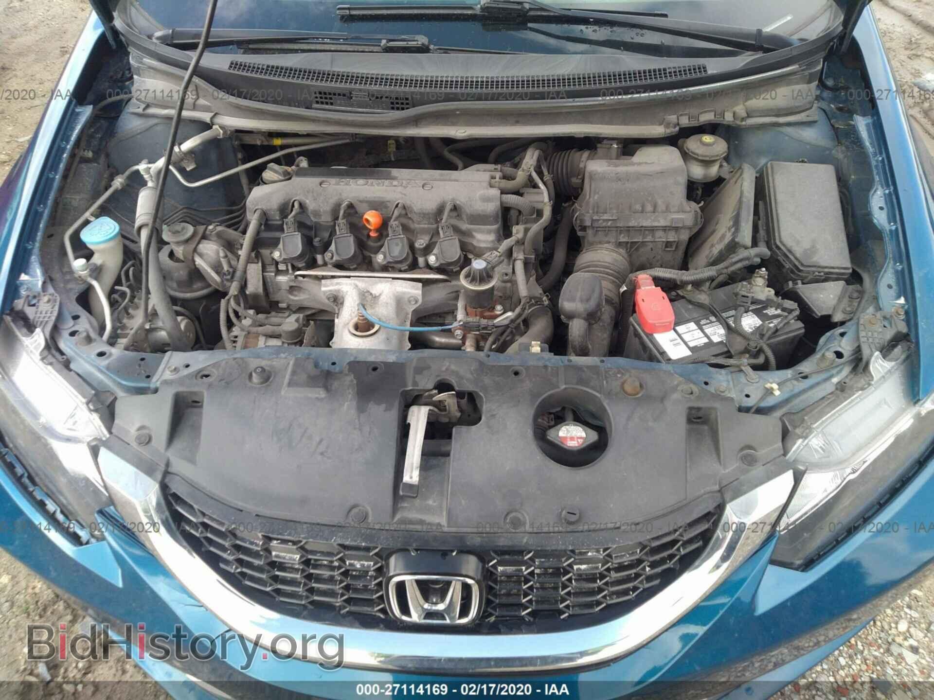 2013 HONDA CIVIC - VIN: 2HGFB2F81DH511653 - Photo 10