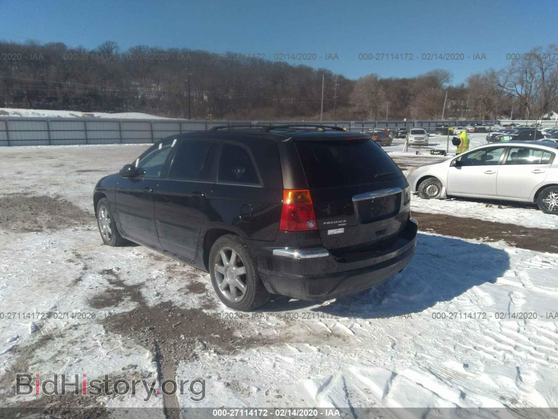 2005 CHRYSLER PACIFICA - VIN: 2C8GF78475R572563 - Photo 3
