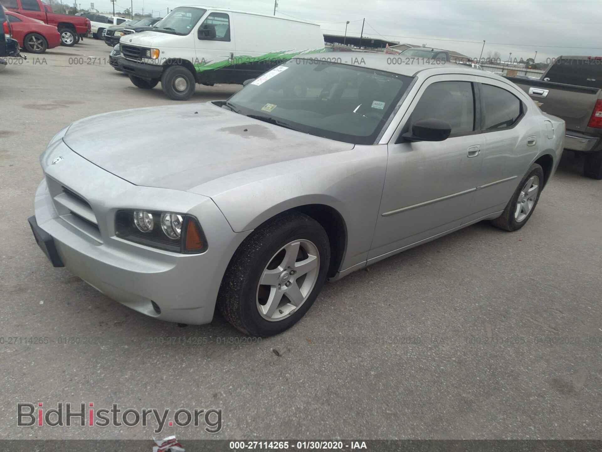 2009 DODGE CHARGER - VIN: 2B3KA43D19H616165 - Фото 2