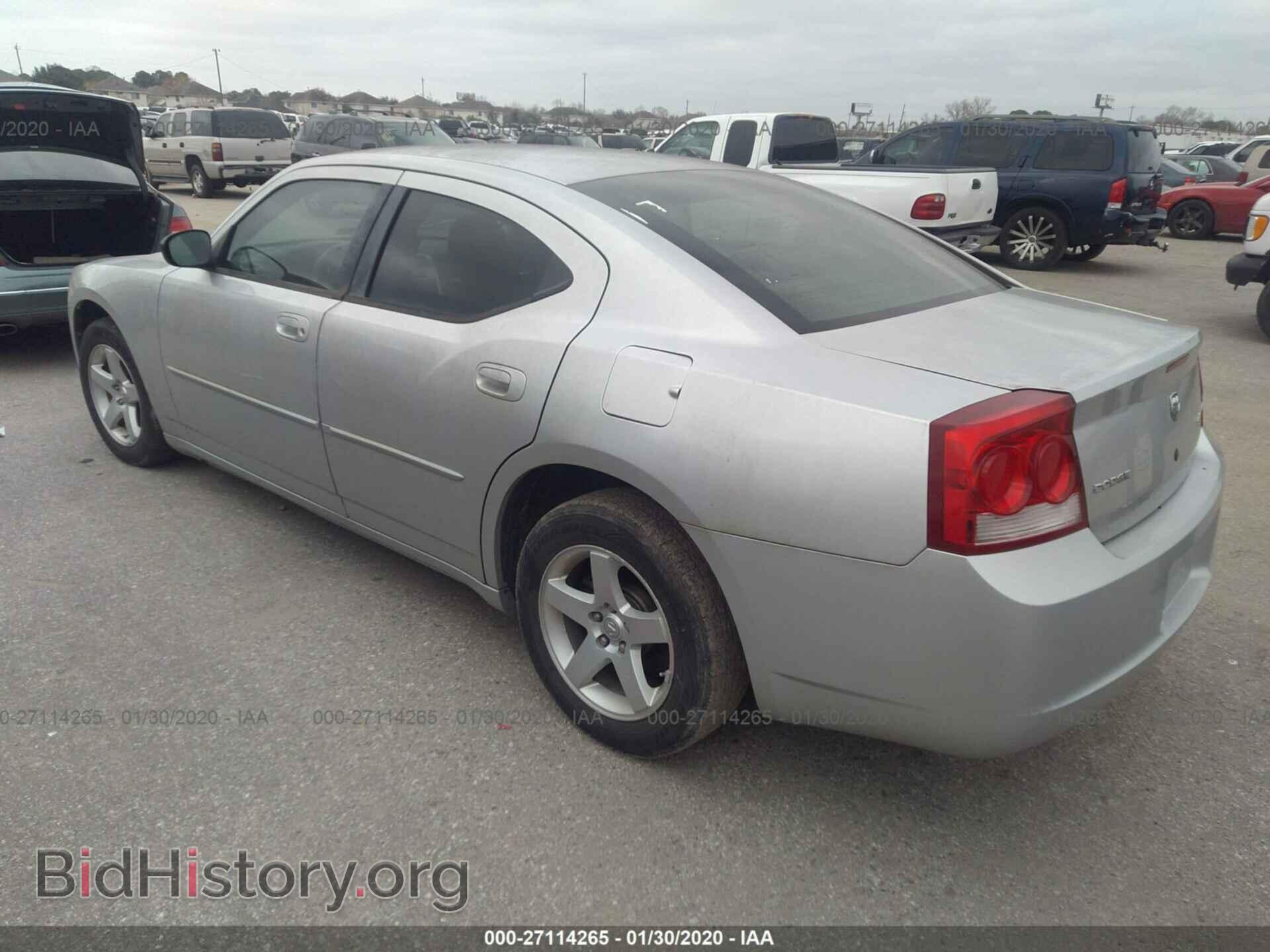 2009 DODGE CHARGER - VIN: 2B3KA43D19H616165 - Фото 3