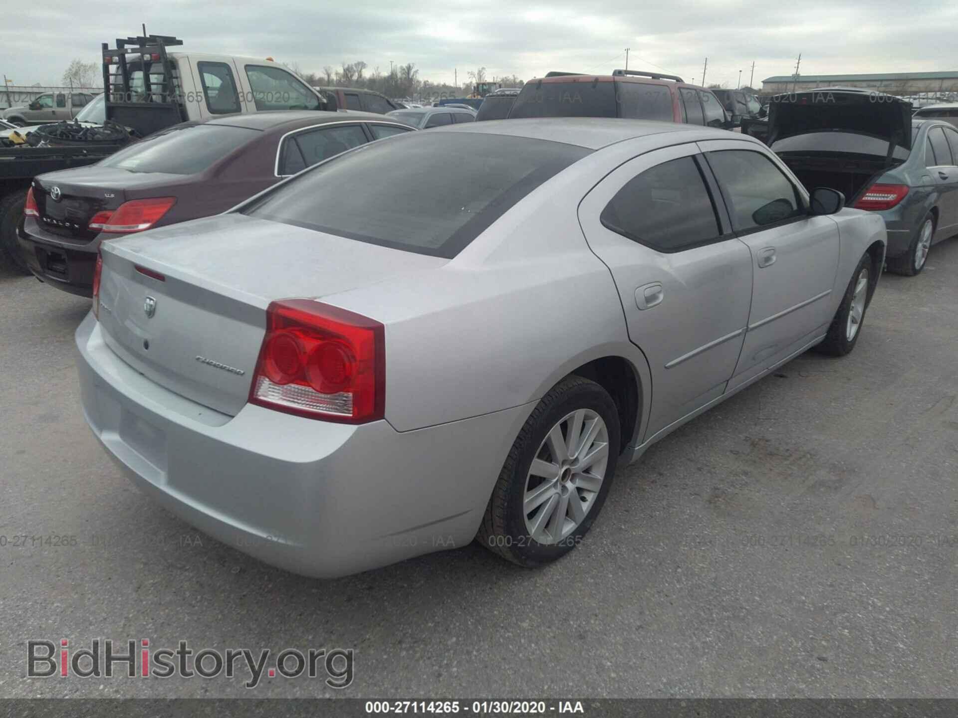 2009 DODGE CHARGER - VIN: 2B3KA43D19H616165 - Фото 4