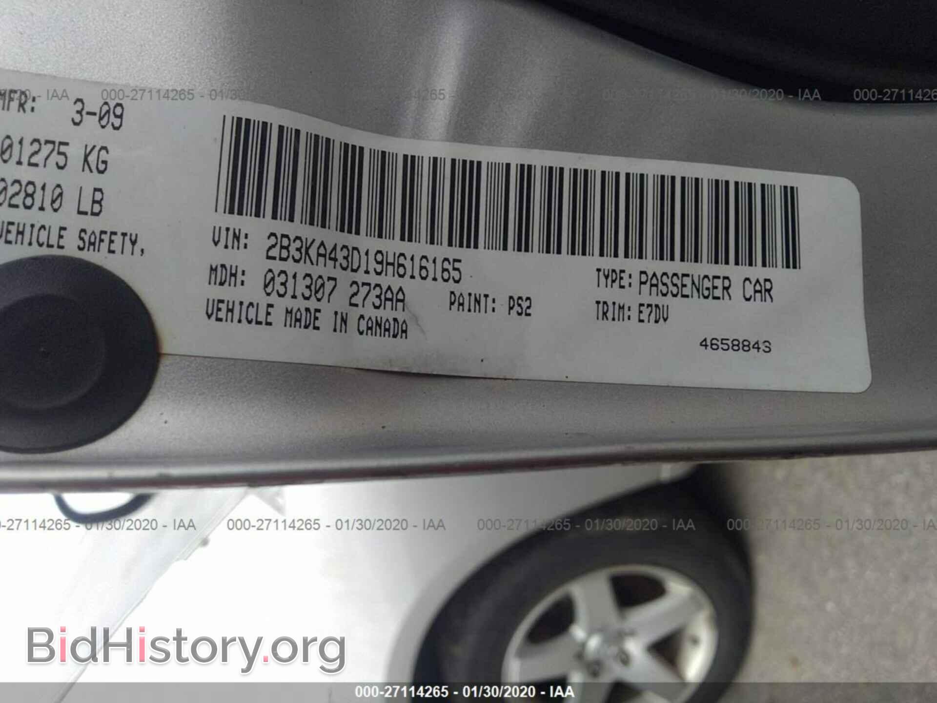 2009 DODGE CHARGER - VIN: 2B3KA43D19H616165 - Фото 9