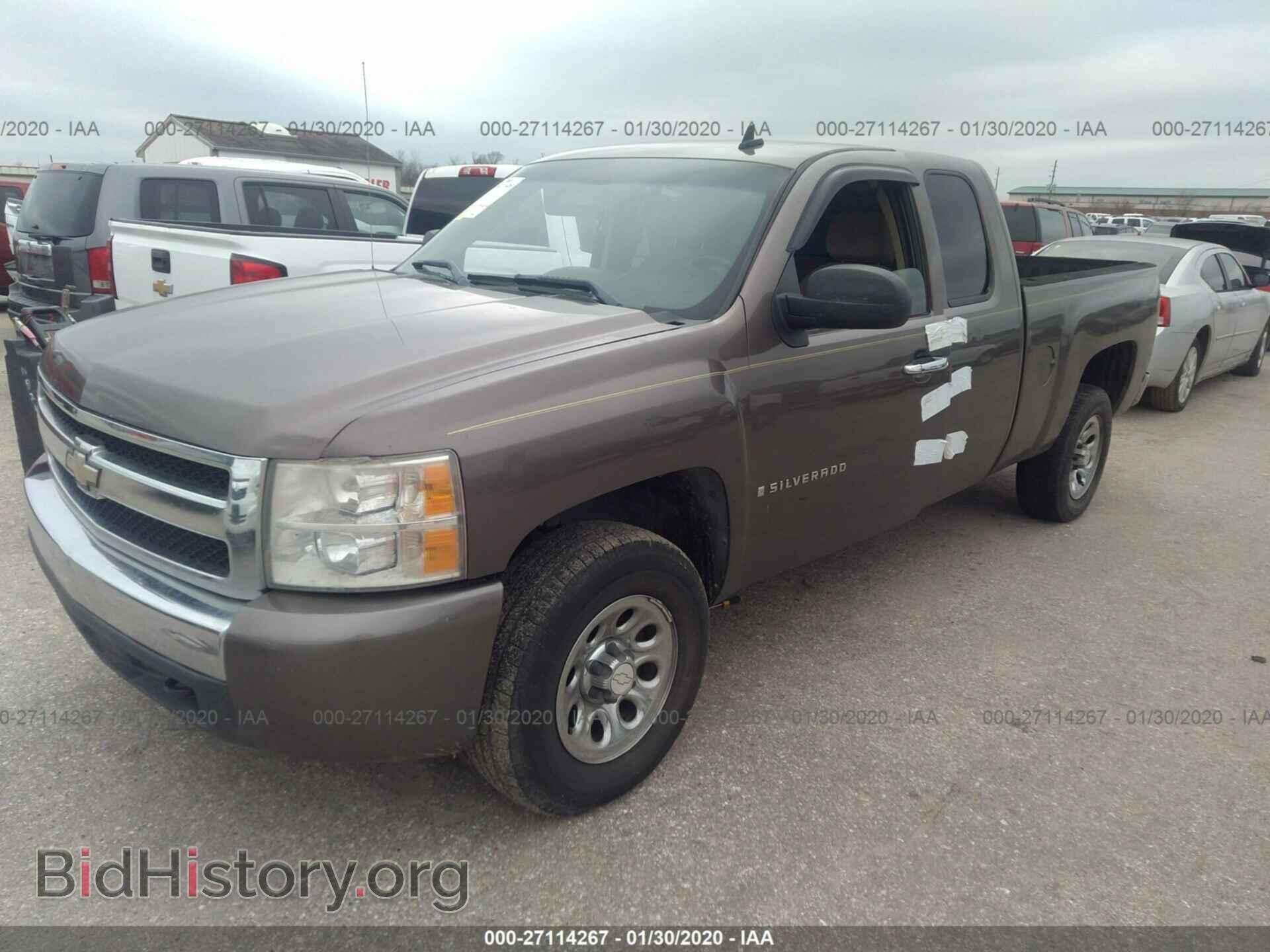2007 CHEVROLET SILVERADO - VIN: 2GCEC19C071643611 - Фото 2