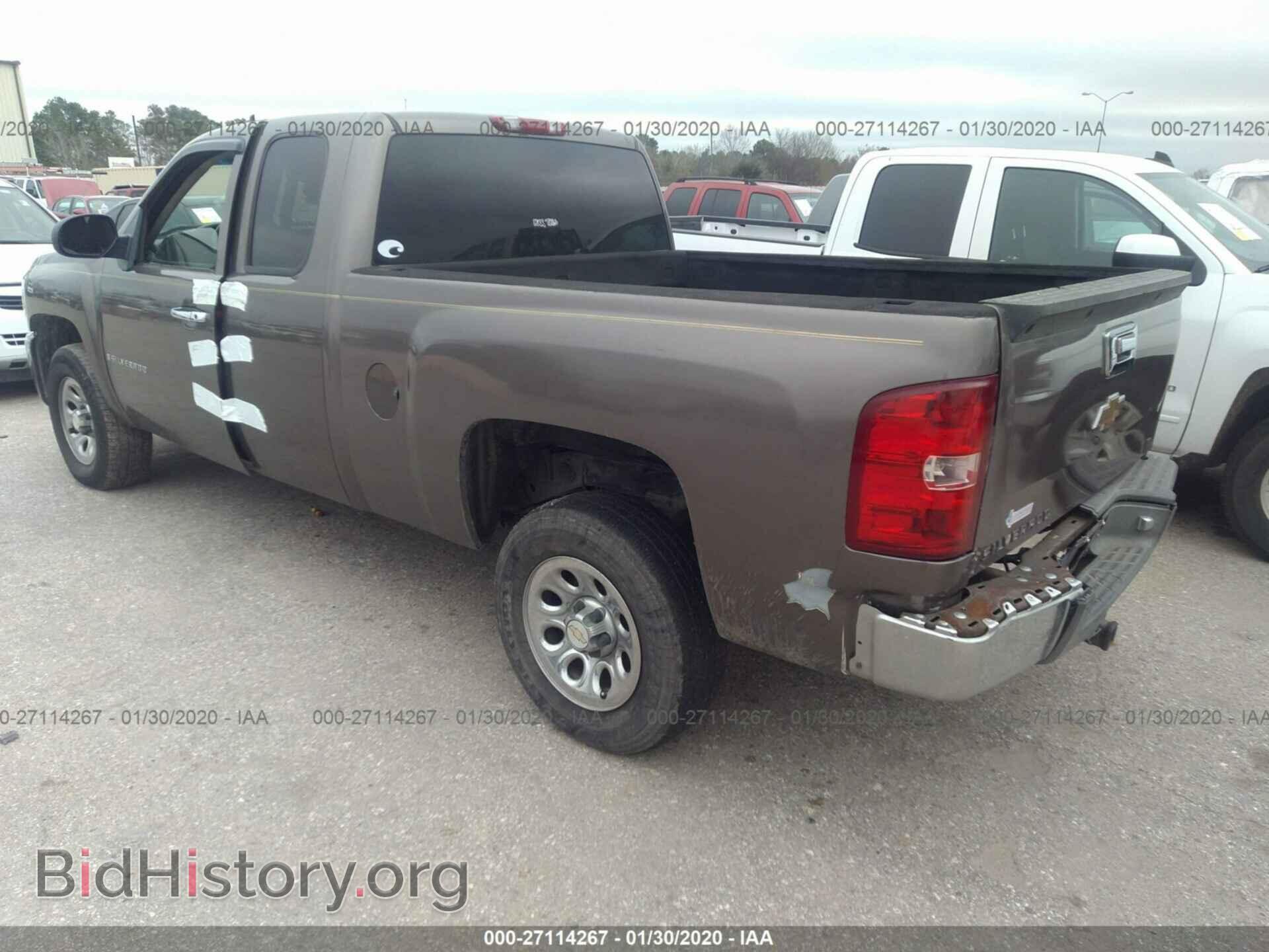 2007 CHEVROLET SILVERADO - VIN: 2GCEC19C071643611 - Фото 3