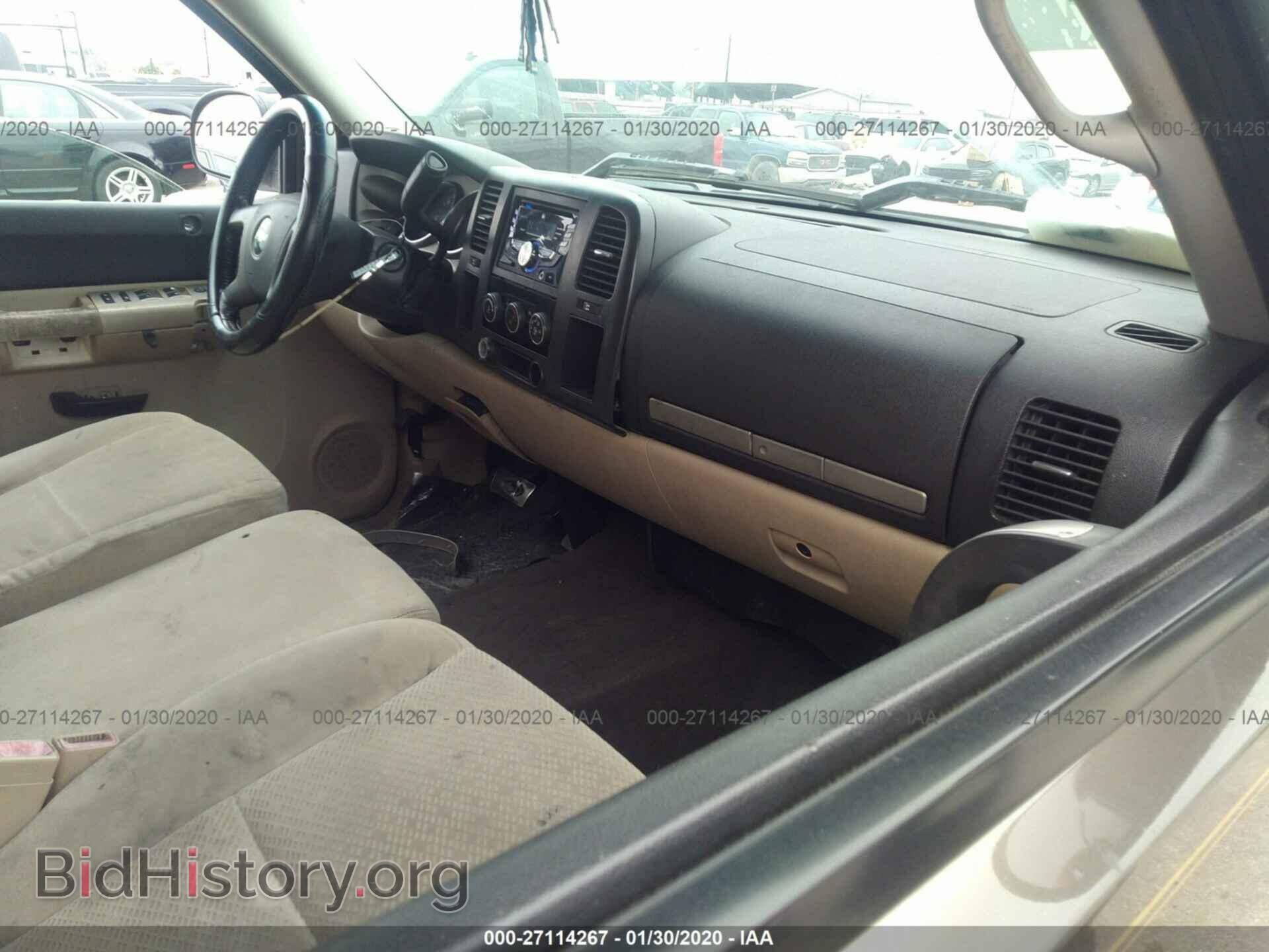 2007 CHEVROLET SILVERADO - VIN: 2GCEC19C071643611 - Фото 5