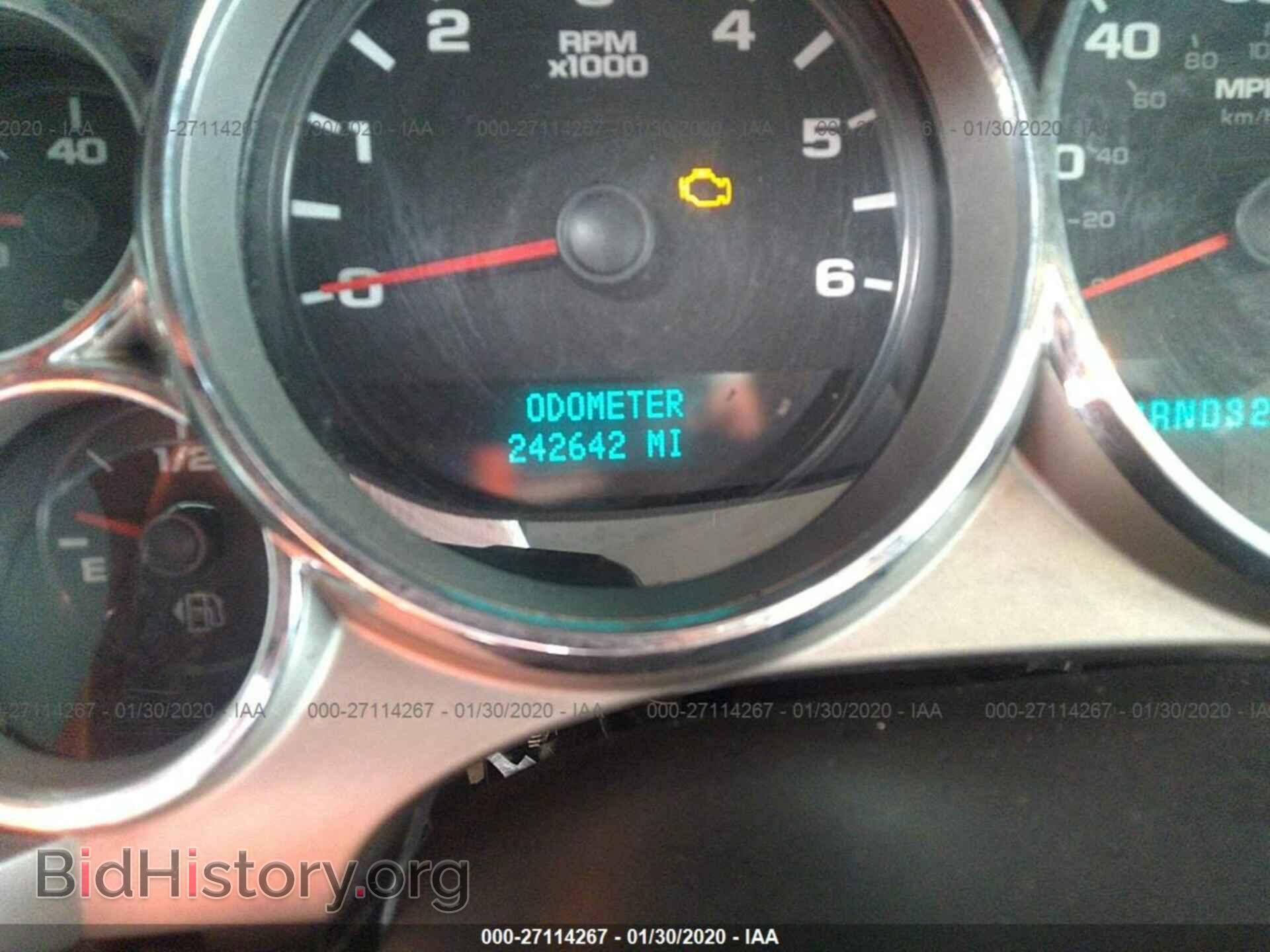 2007 CHEVROLET SILVERADO - VIN: 2GCEC19C071643611 - Фото 7