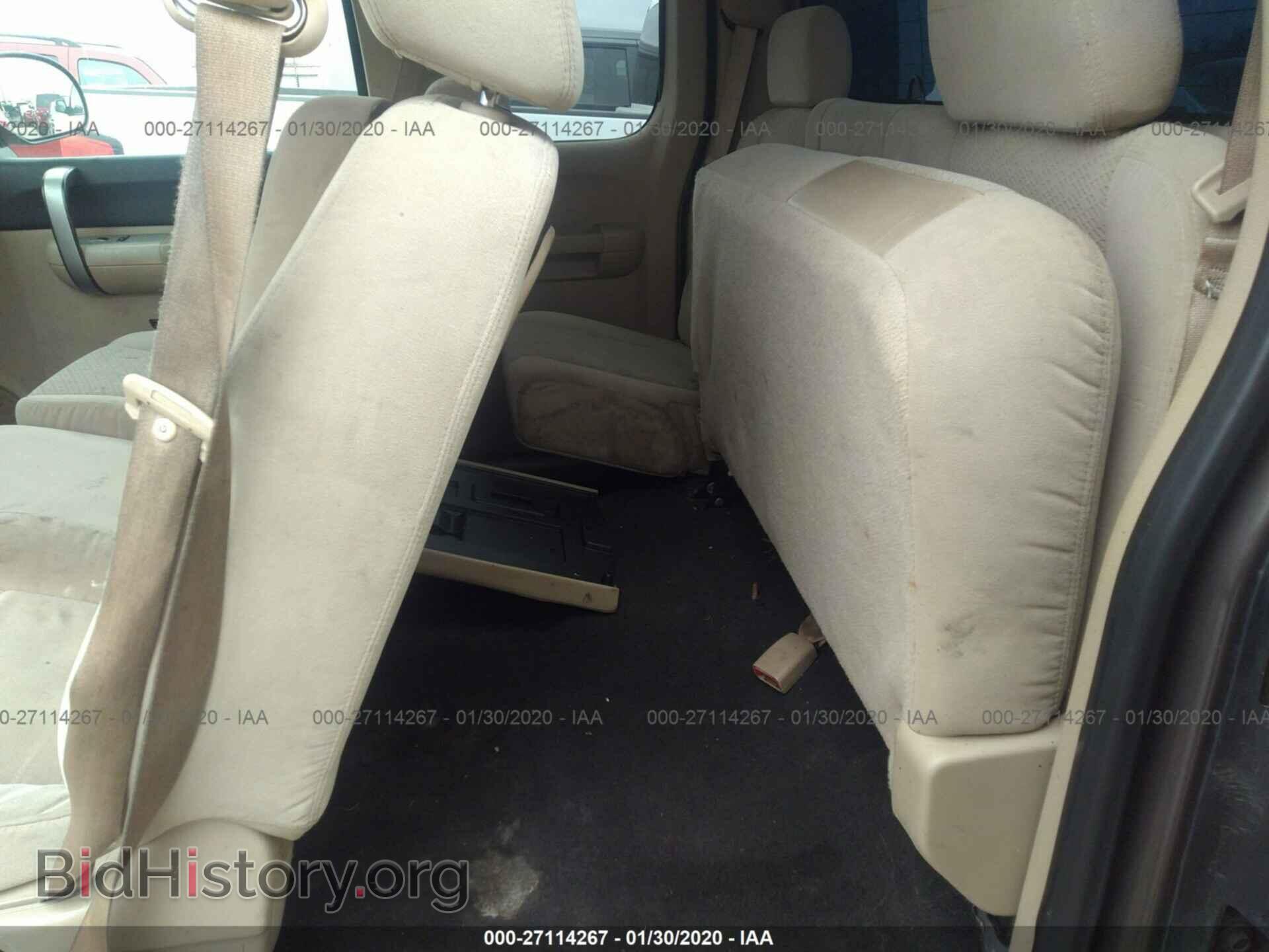 2007 CHEVROLET SILVERADO - VIN: 2GCEC19C071643611 - Фото 8