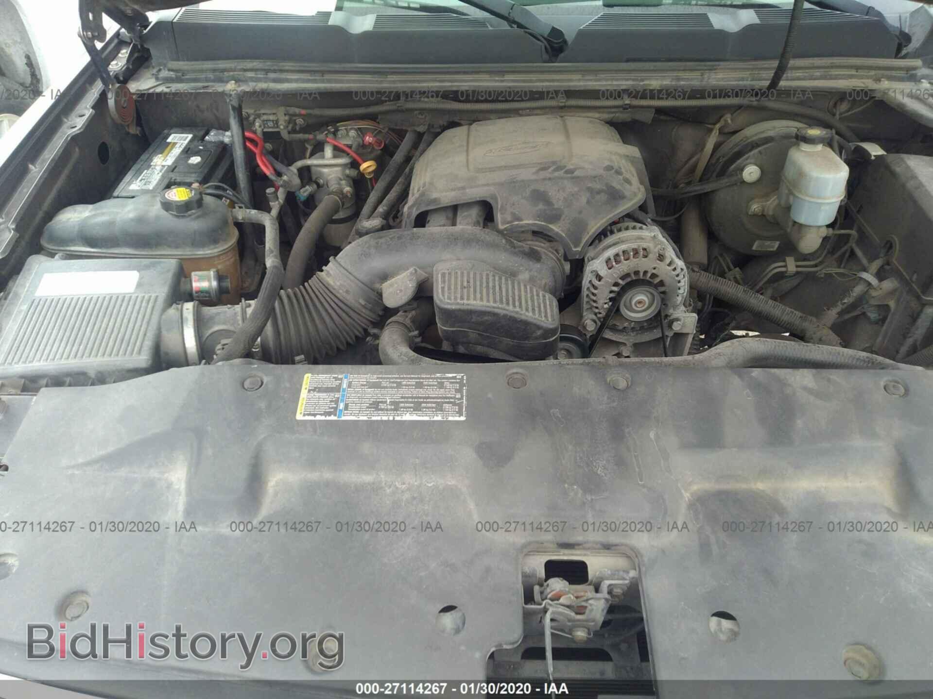 2007 CHEVROLET SILVERADO - VIN: 2GCEC19C071643611 - Фото 10