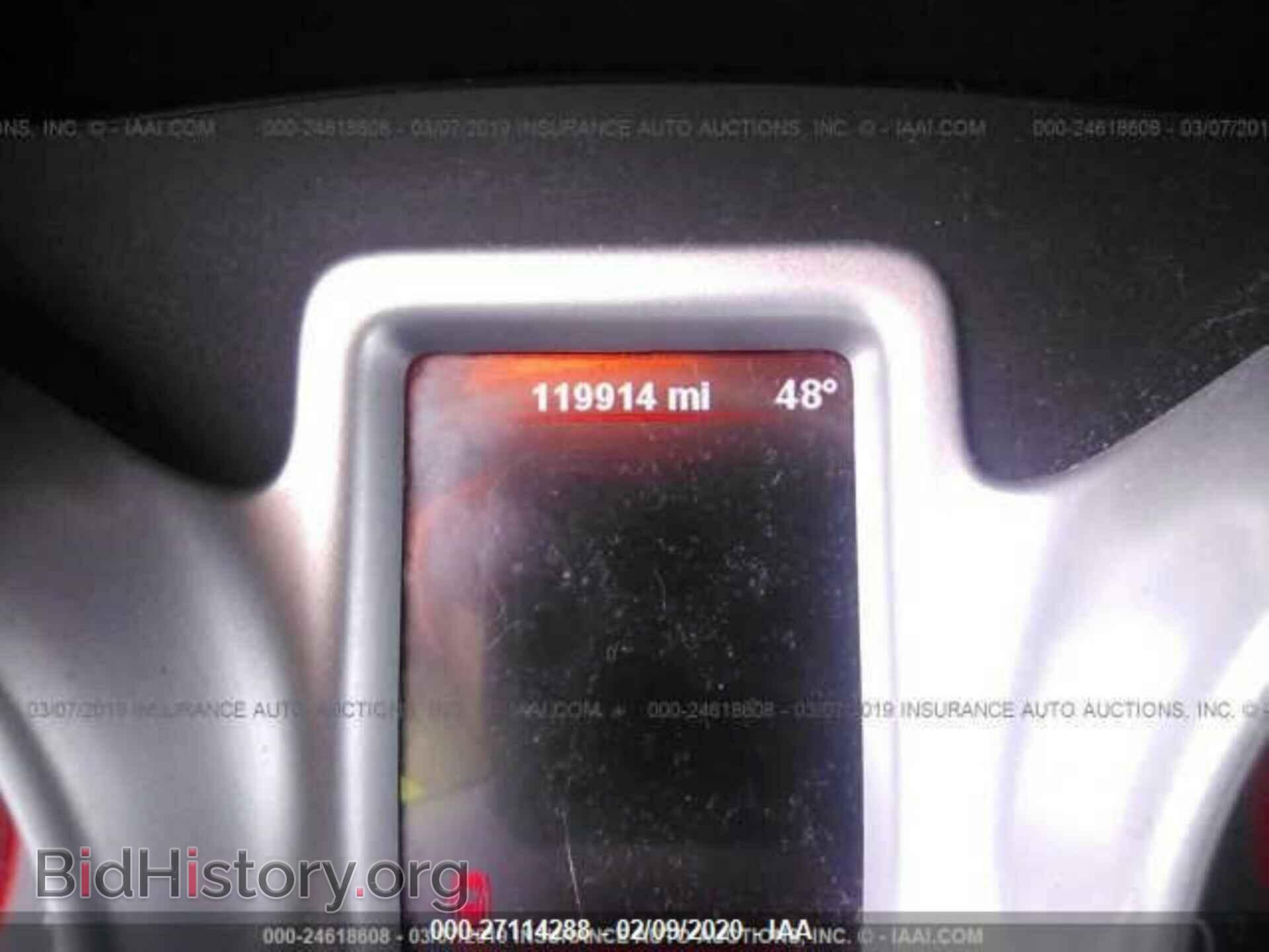 2012 DODGE JOURNEY - VIN: 3C4PDDBG4CT249235 - Фото 7