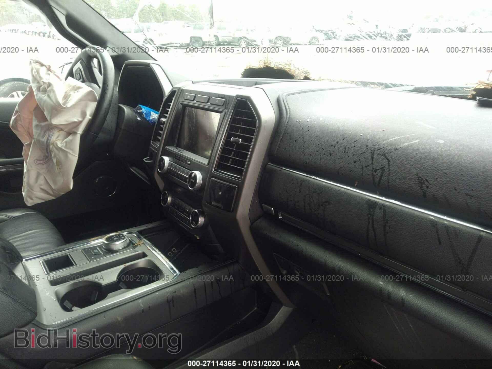 2019 FORD EXPEDITION MAX - VIN: 1FMJK1HT1KEA29589 - Photo 5
