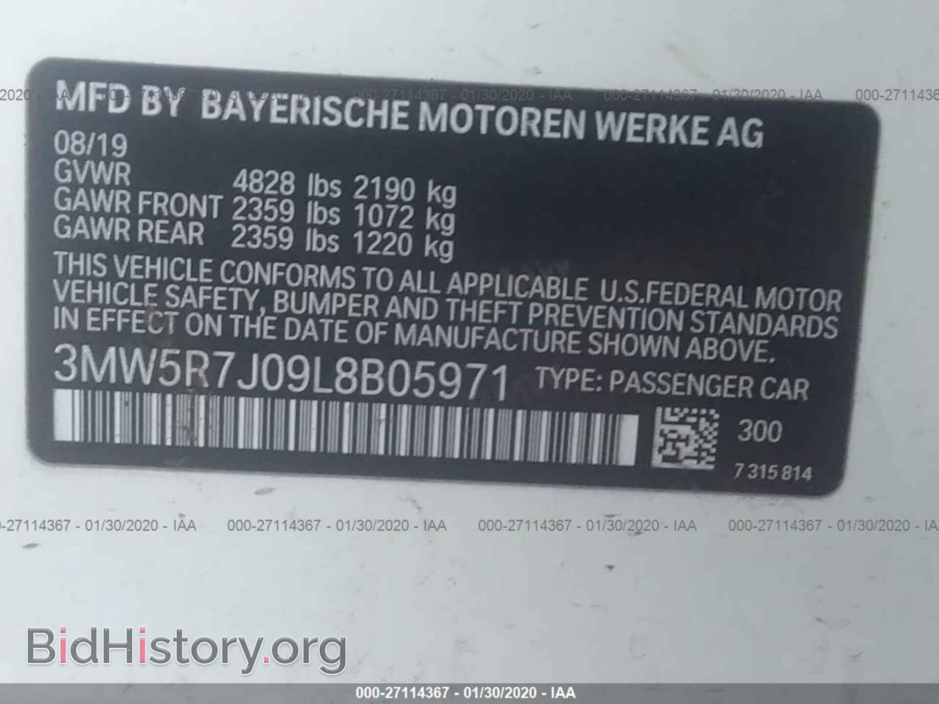 2020 BMW 330XI - VIN: 3MW5R7J09L8B05971 - Фото 9