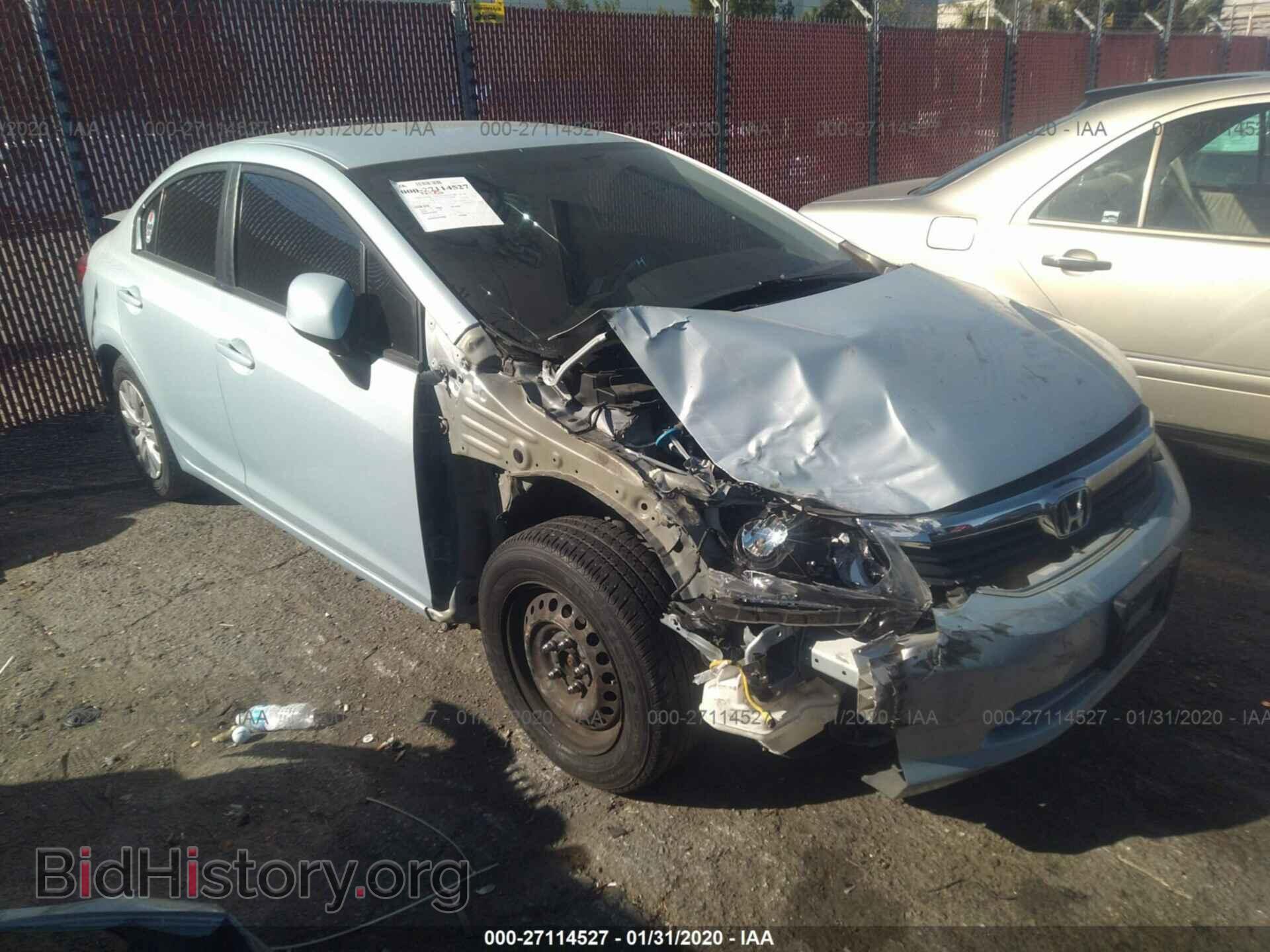 Photo 2HGFB2F58CH520144 - HONDA CIVIC 2012
