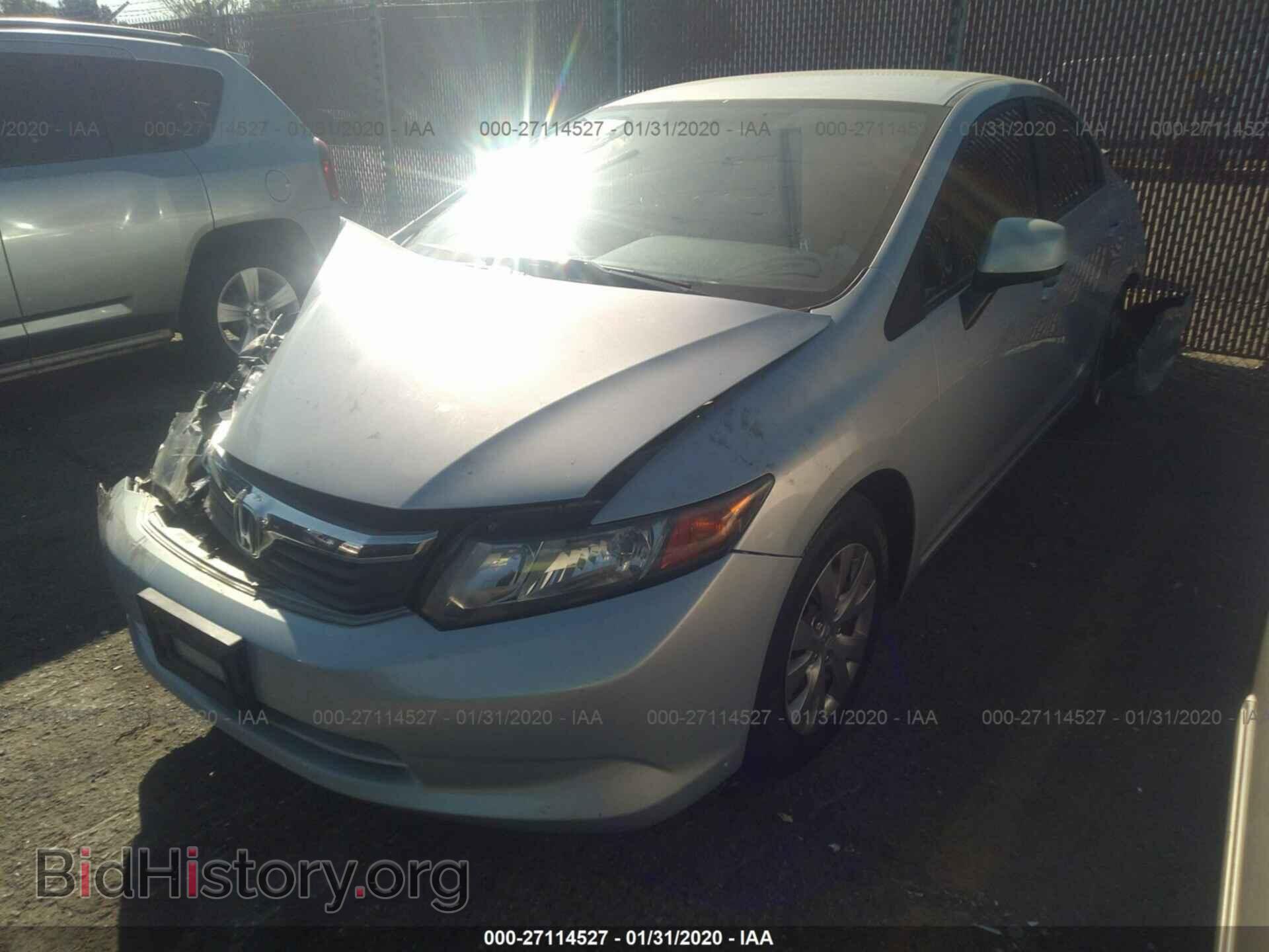 2012 HONDA CIVIC - VIN: 2HGFB2F58CH520144 - Фото 2